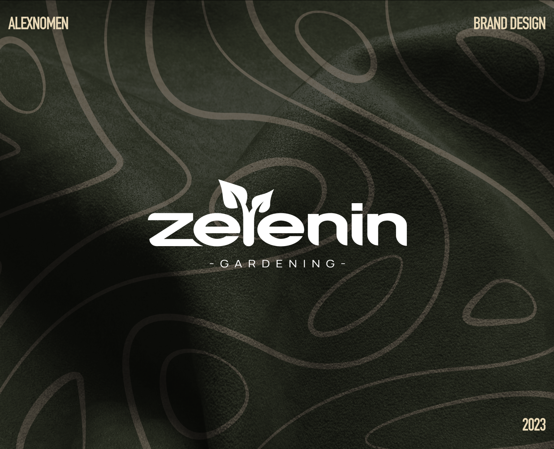 ZELENIN Gardening | Brand Identity — Брендинг на Dprofile