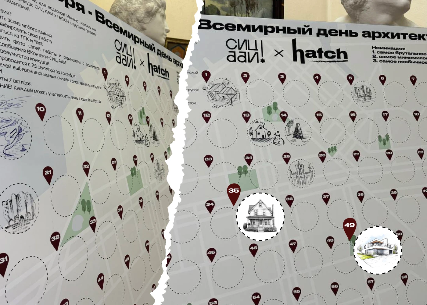 Логотип для архитектурного бренда — Изображение №9 — Брендинг на Dprofile