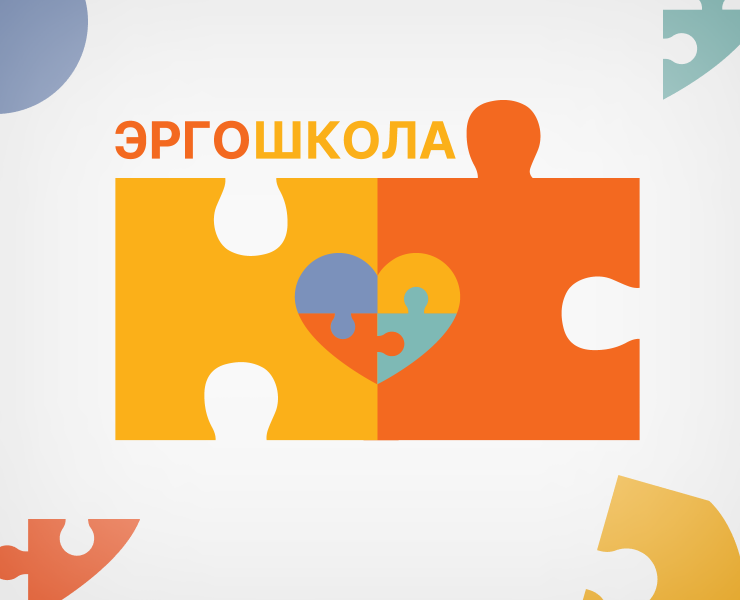 Эргошкола. Анимация логотипа и видеоролика на Dprofile