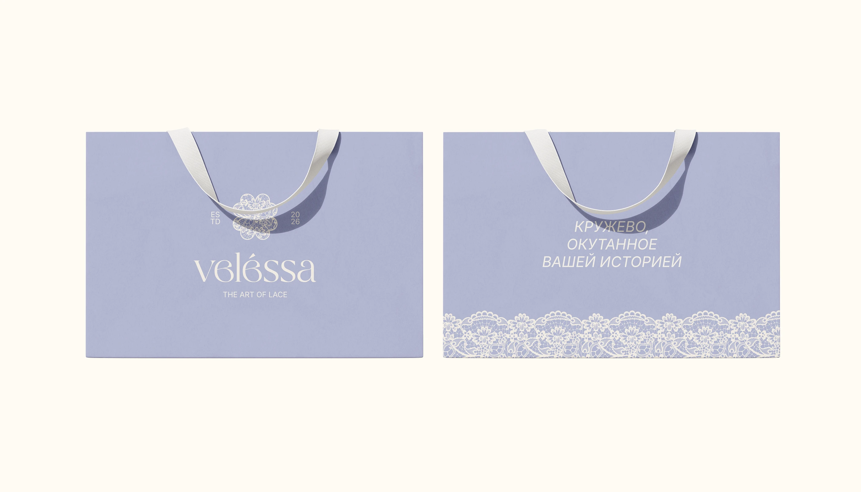 velessa - фирменный стиль — Изображение №12 — Брендинг на Dprofile