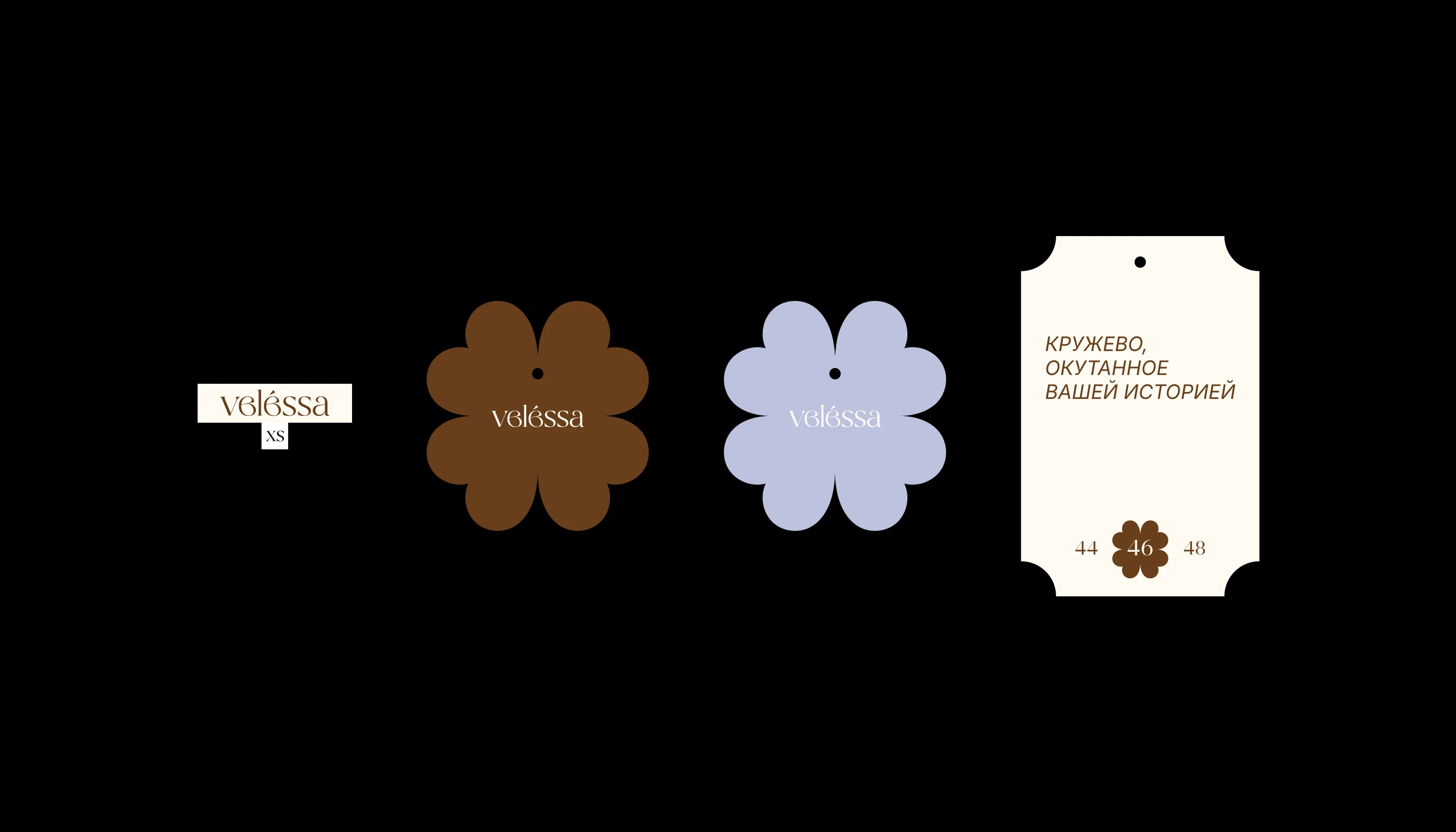 velessa - фирменный стиль — Изображение №10 — Брендинг на Dprofile