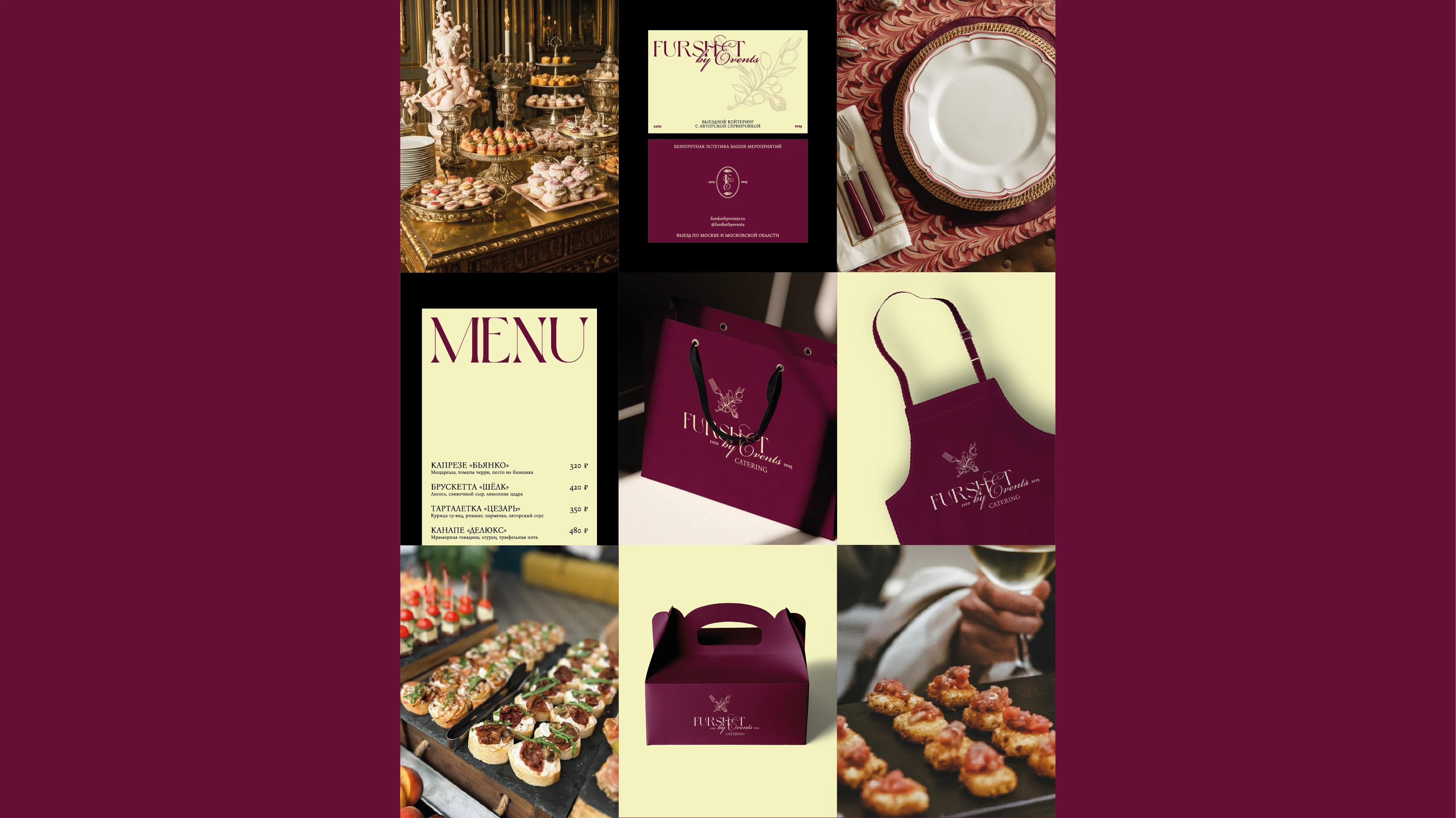 Фирменный стиль для кейтеринга — Изображение №13 — Брендинг на Dprofile