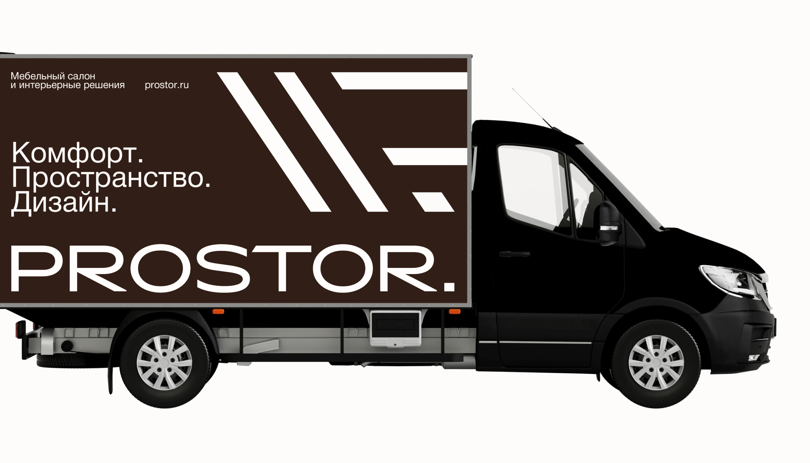 Мебельный салон | Логотип и айдентика — Изображение №13 — Брендинг на Dprofile