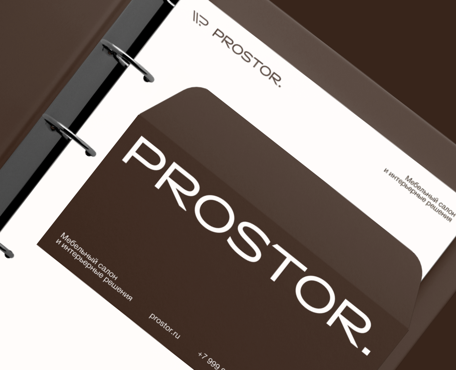 Мебельный салон | Логотип и айдентика — Брендинг на Dprofile