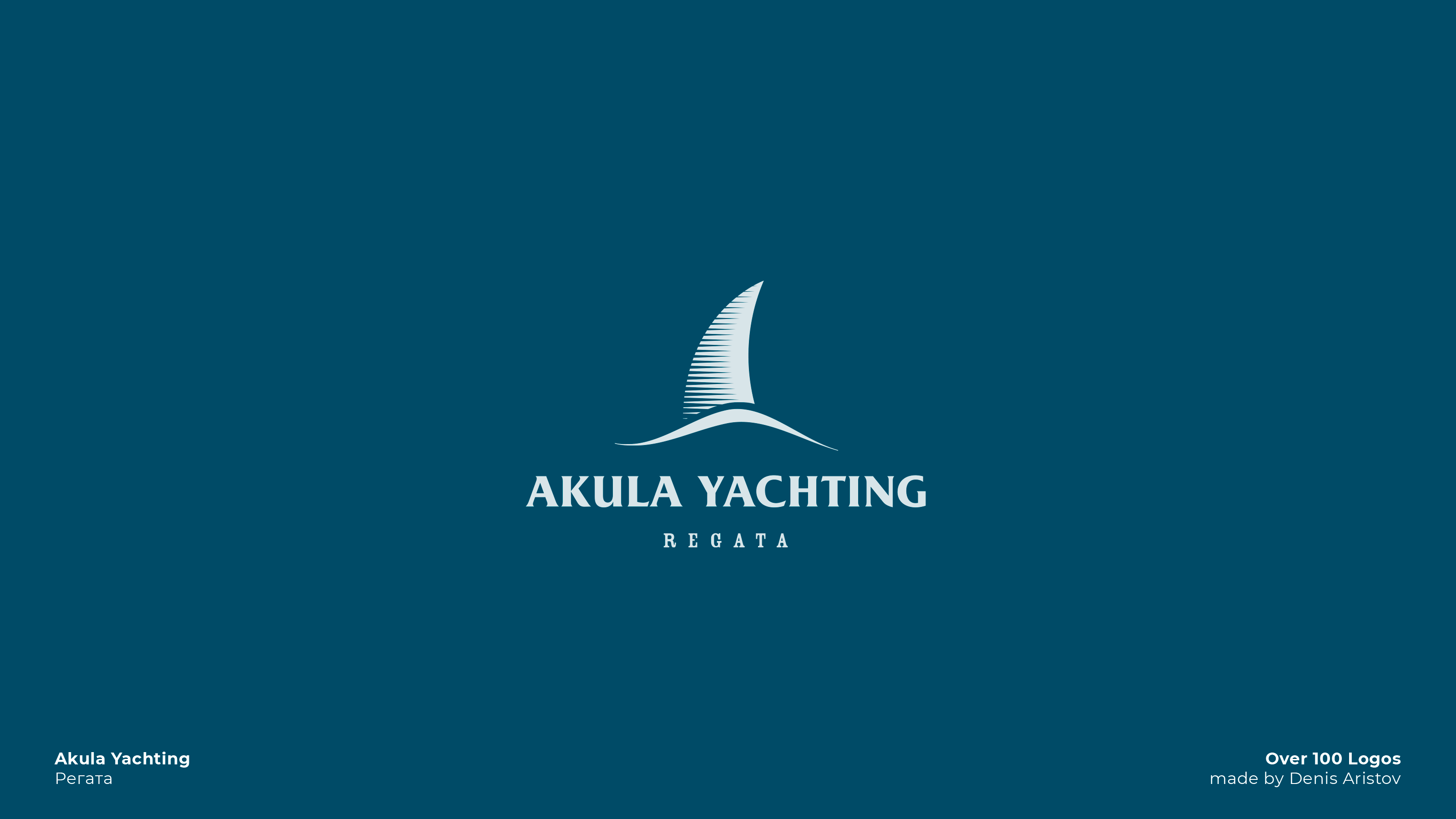 OVER 100 LOGOS — Изображение №19 — Брендинг на Dprofile