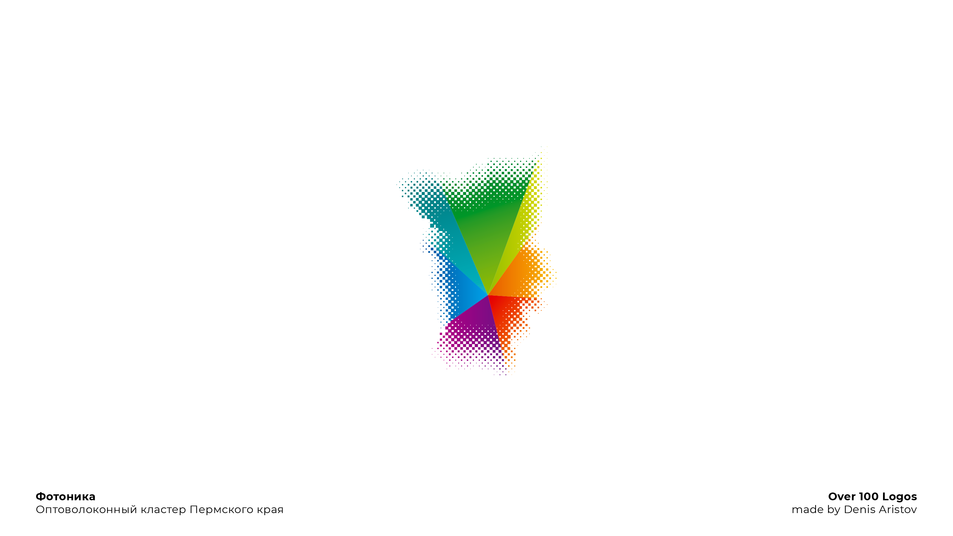 OVER 100 LOGOS — Изображение №87 — Брендинг на Dprofile