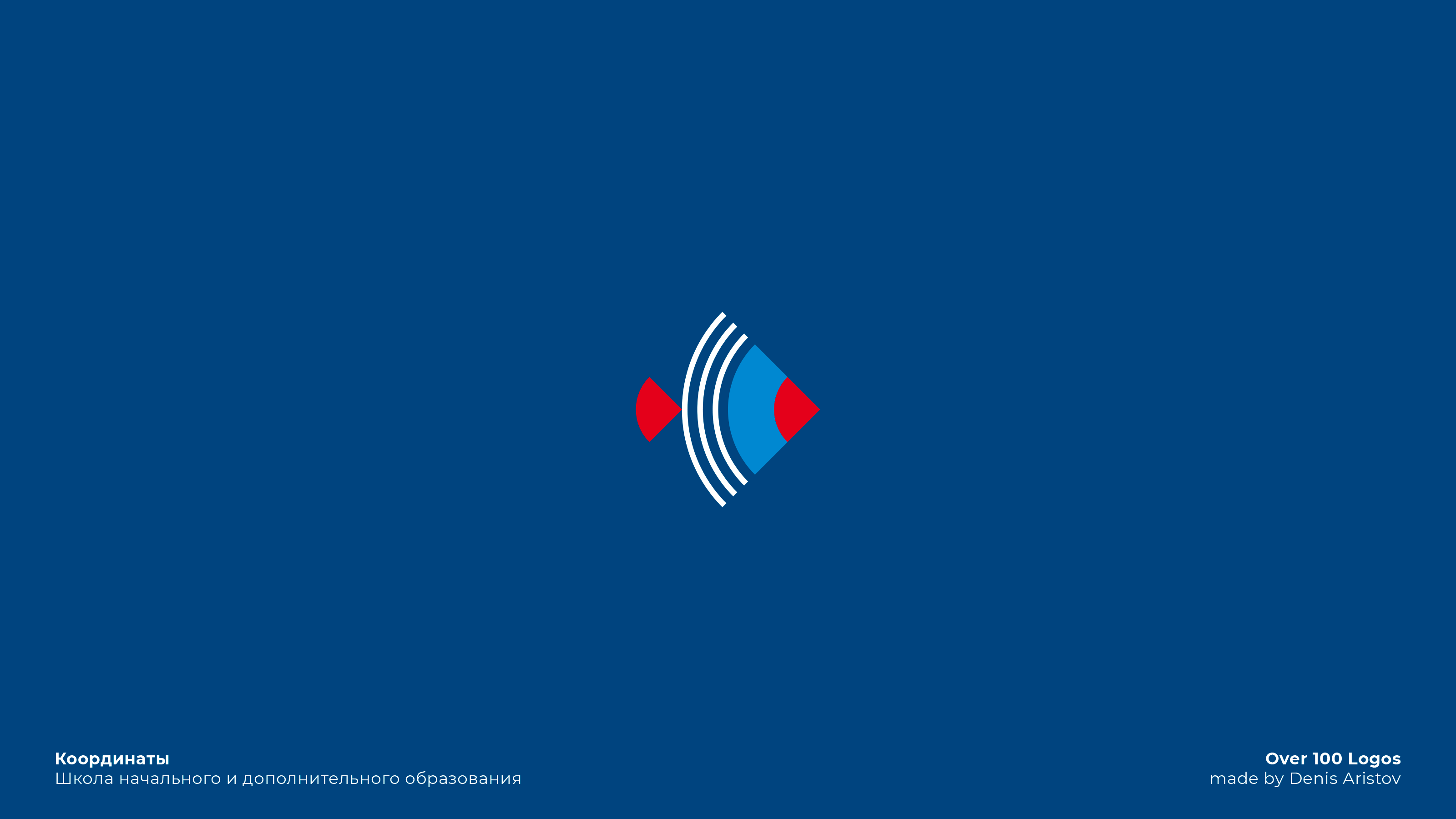 OVER 100 LOGOS — Изображение №89 — Брендинг на Dprofile