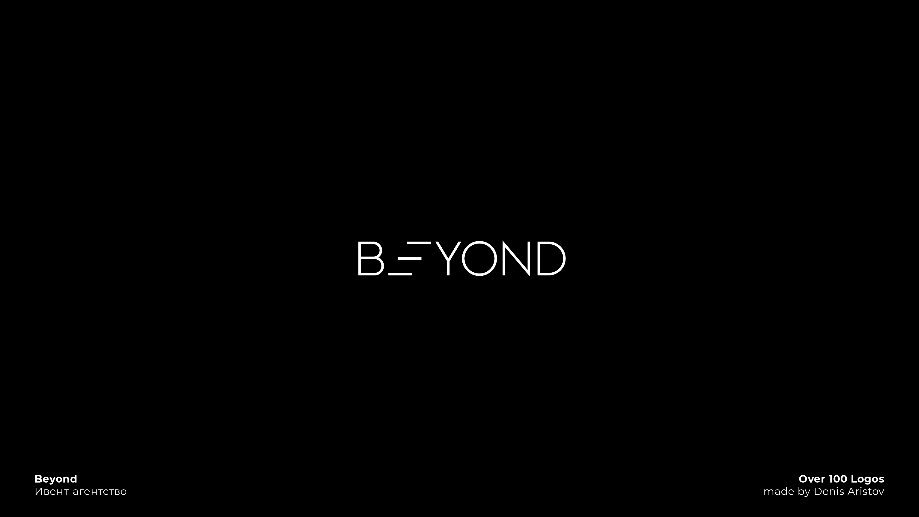 OVER 100 LOGOS — Изображение №37 — Брендинг на Dprofile