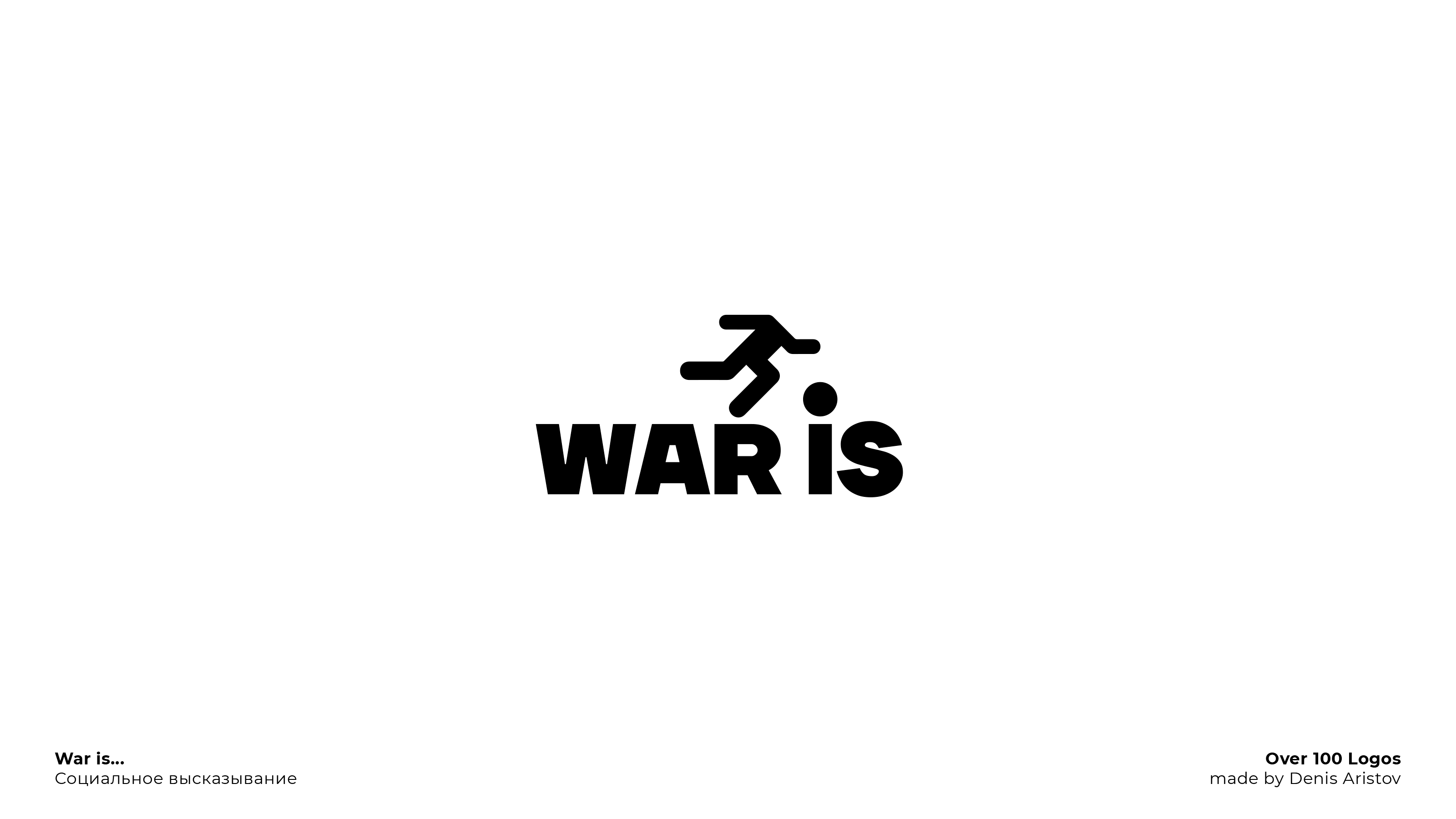 OVER 100 LOGOS — Изображение №136 — Брендинг на Dprofile