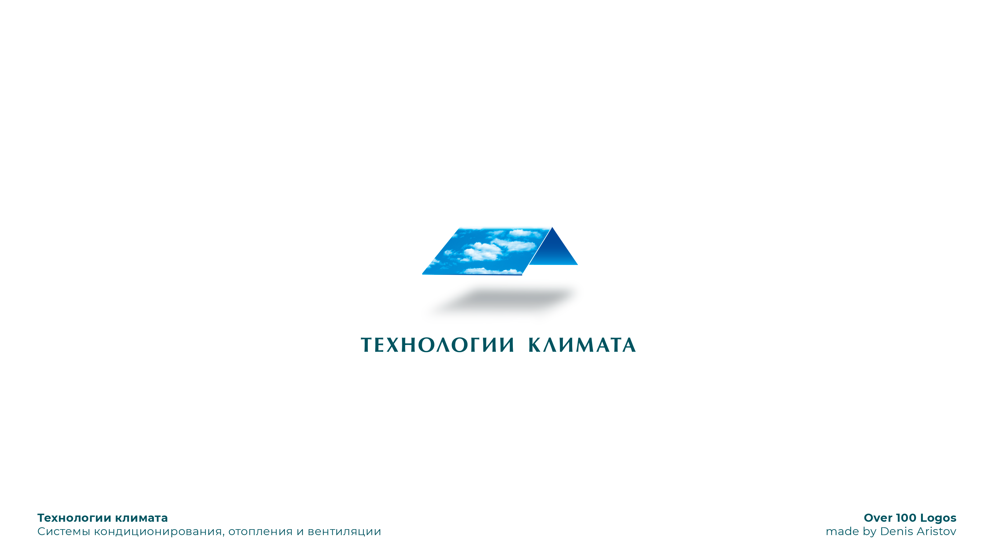 OVER 100 LOGOS — Изображение №110 — Брендинг на Dprofile