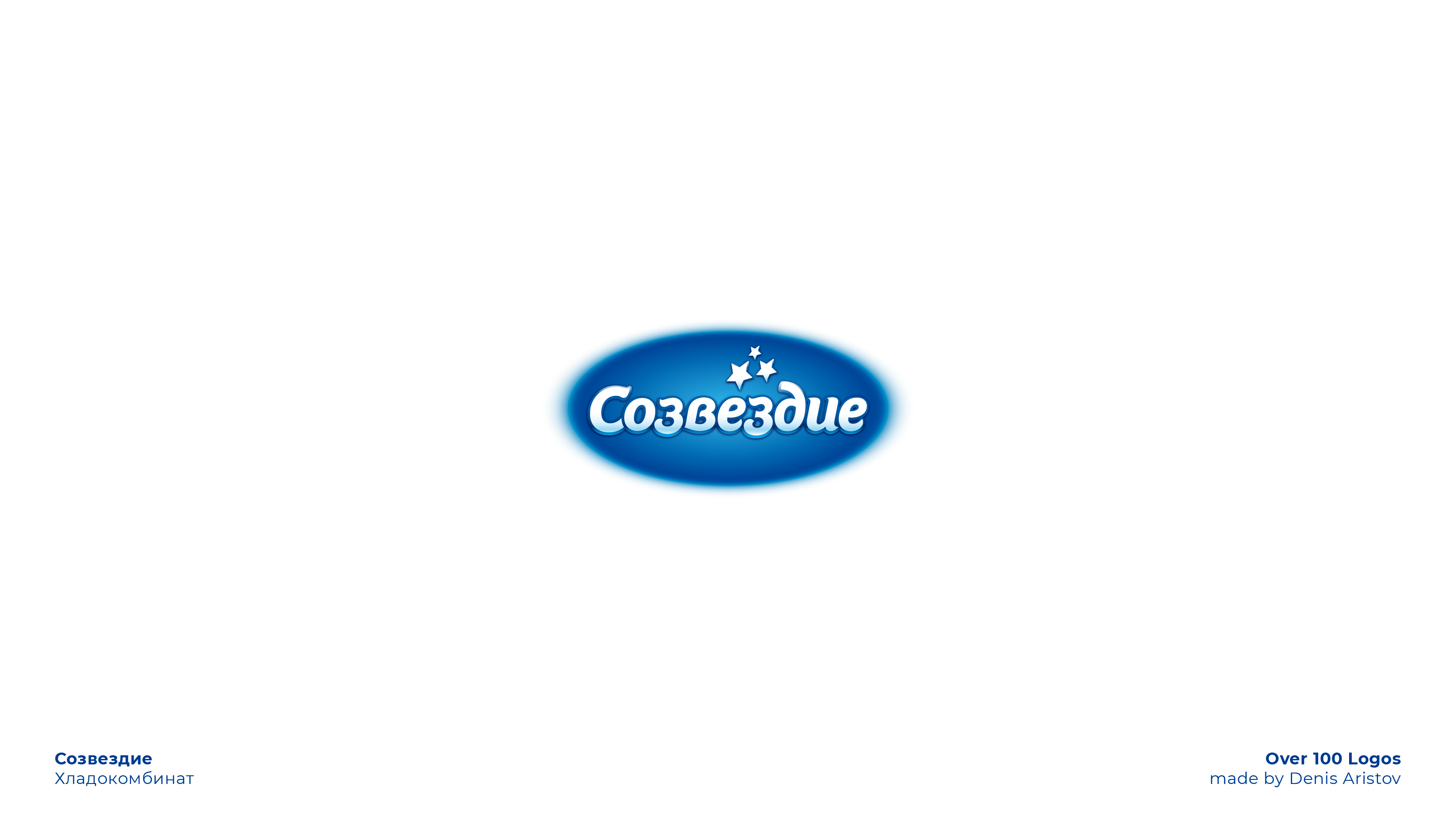 OVER 100 LOGOS — Изображение №109 — Брендинг на Dprofile