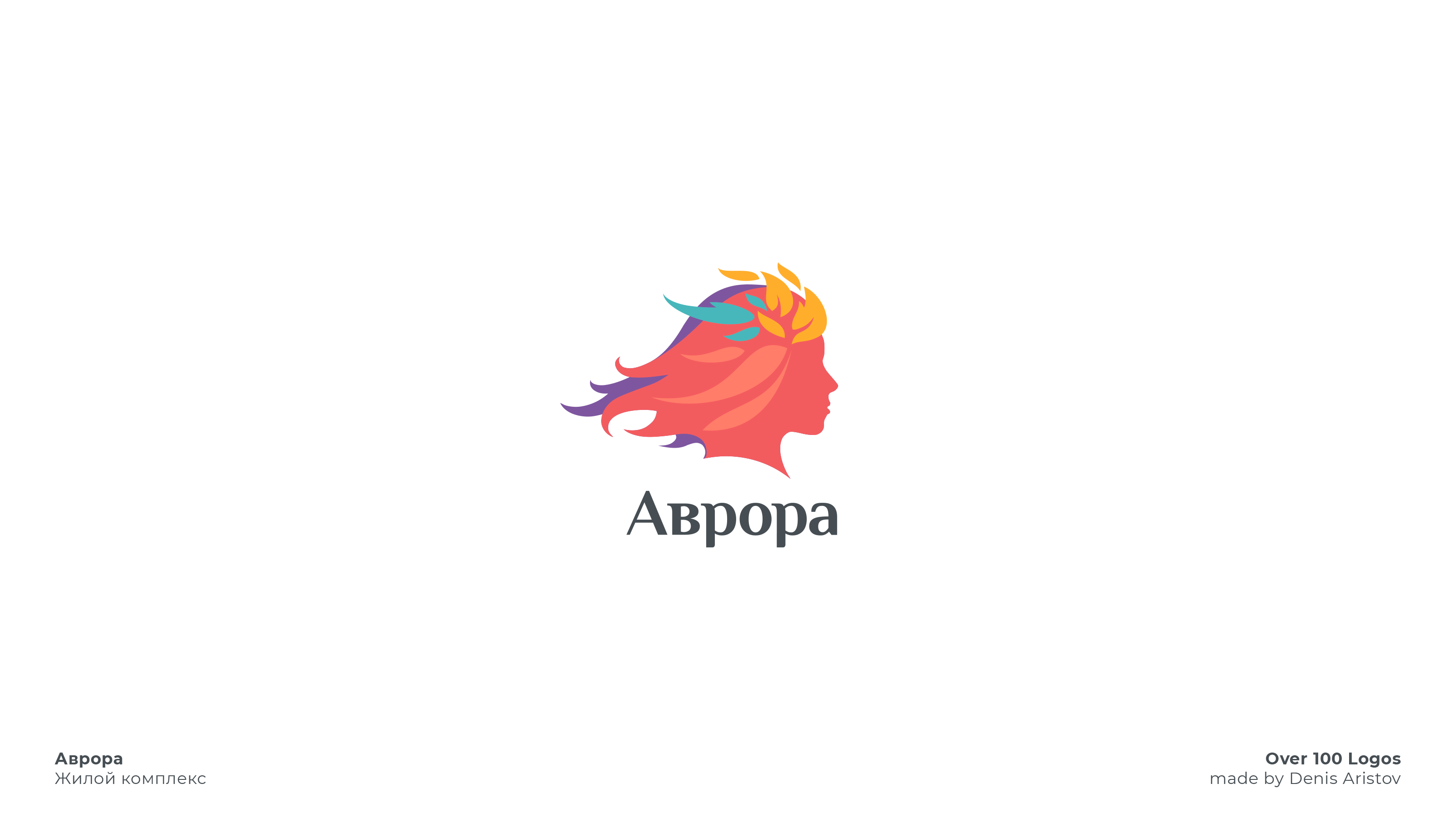 OVER 100 LOGOS — Изображение №74 — Брендинг на Dprofile