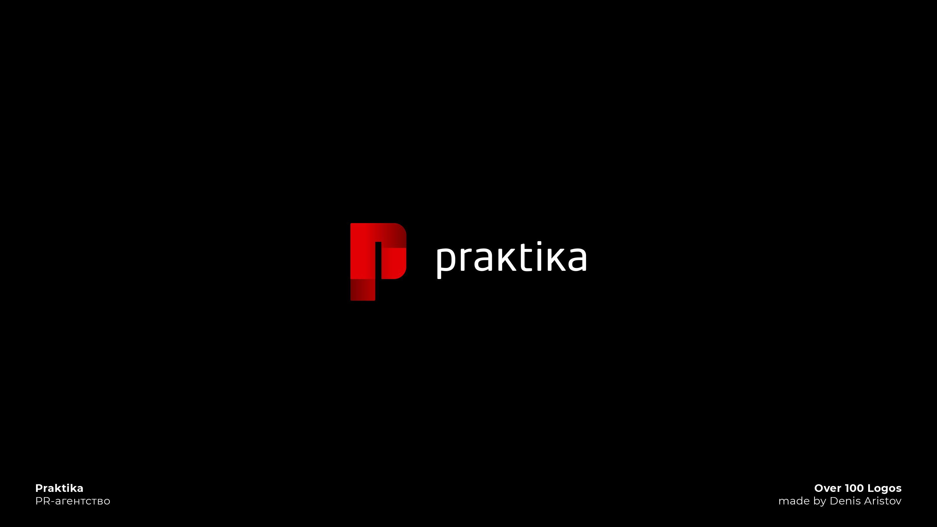 OVER 100 LOGOS — Изображение №94 — Брендинг на Dprofile