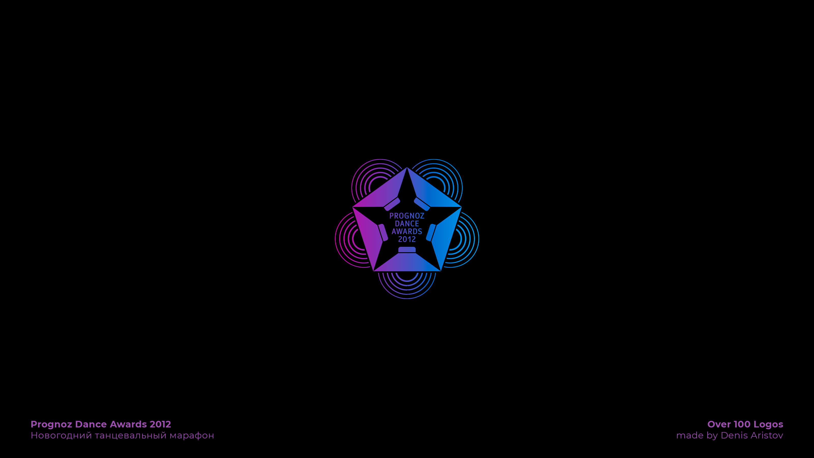 OVER 100 LOGOS — Изображение №102 — Брендинг на Dprofile