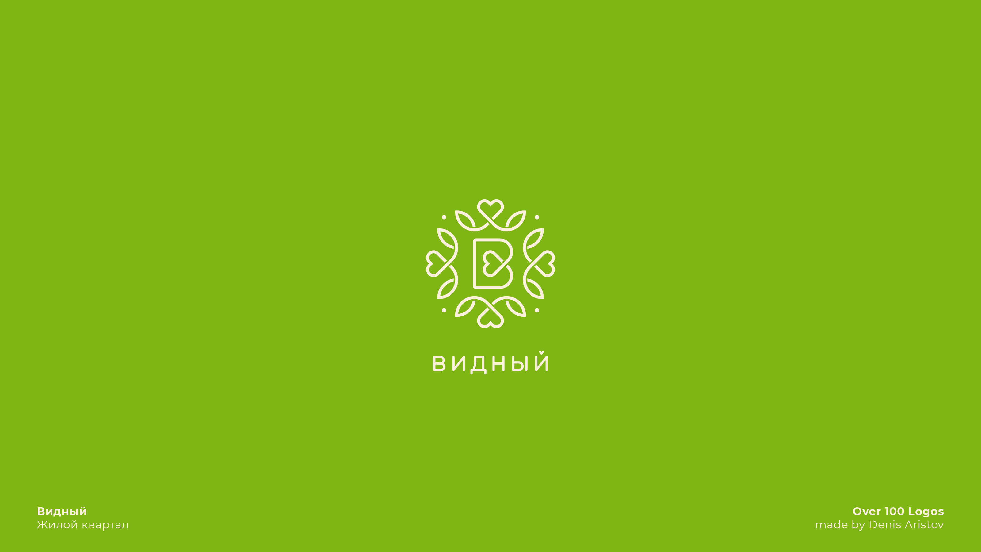 OVER 100 LOGOS — Изображение №49 — Брендинг на Dprofile