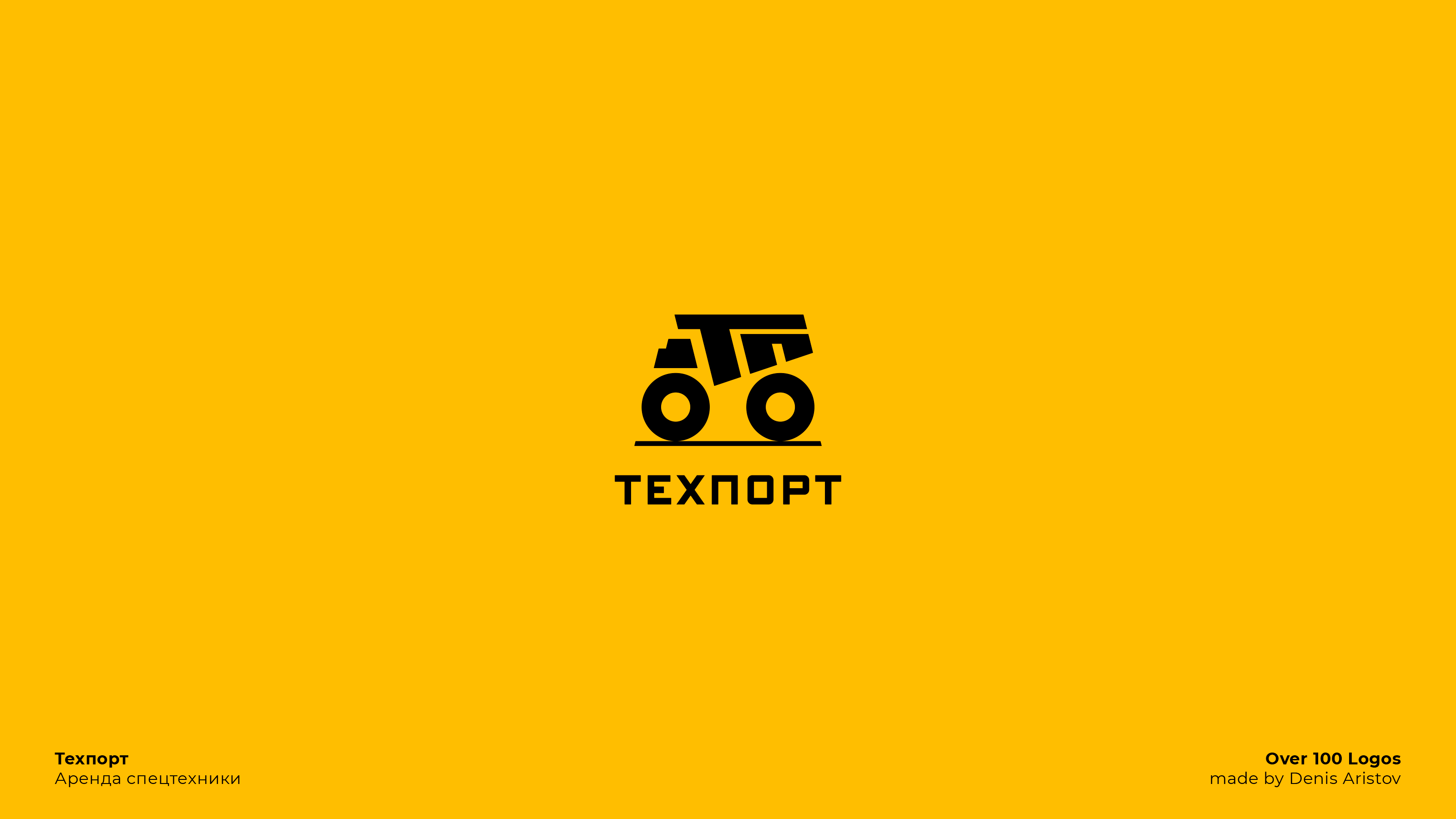 OVER 100 LOGOS — Изображение №16 — Брендинг на Dprofile