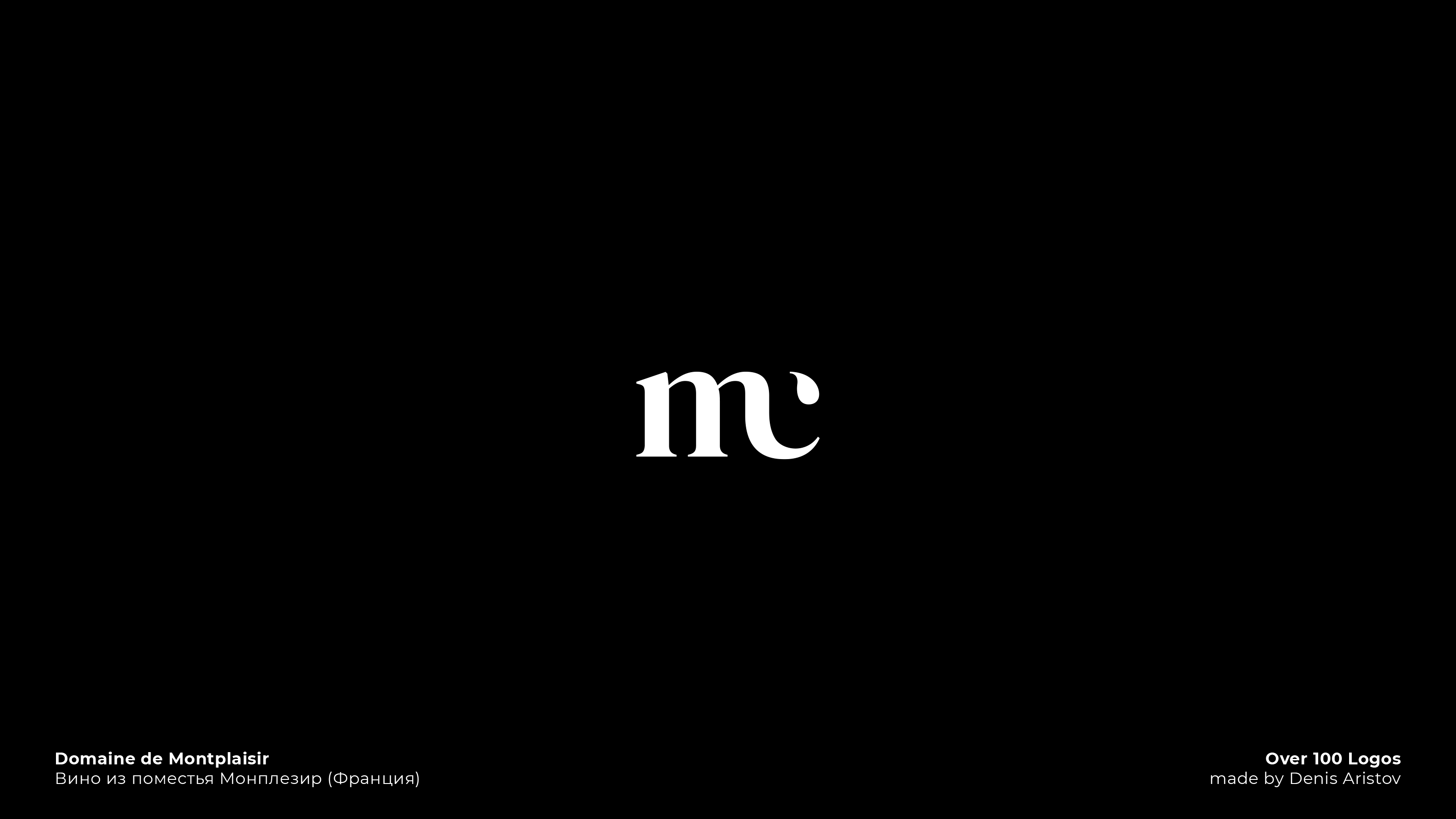 OVER 100 LOGOS — Изображение №7 — Брендинг на Dprofile