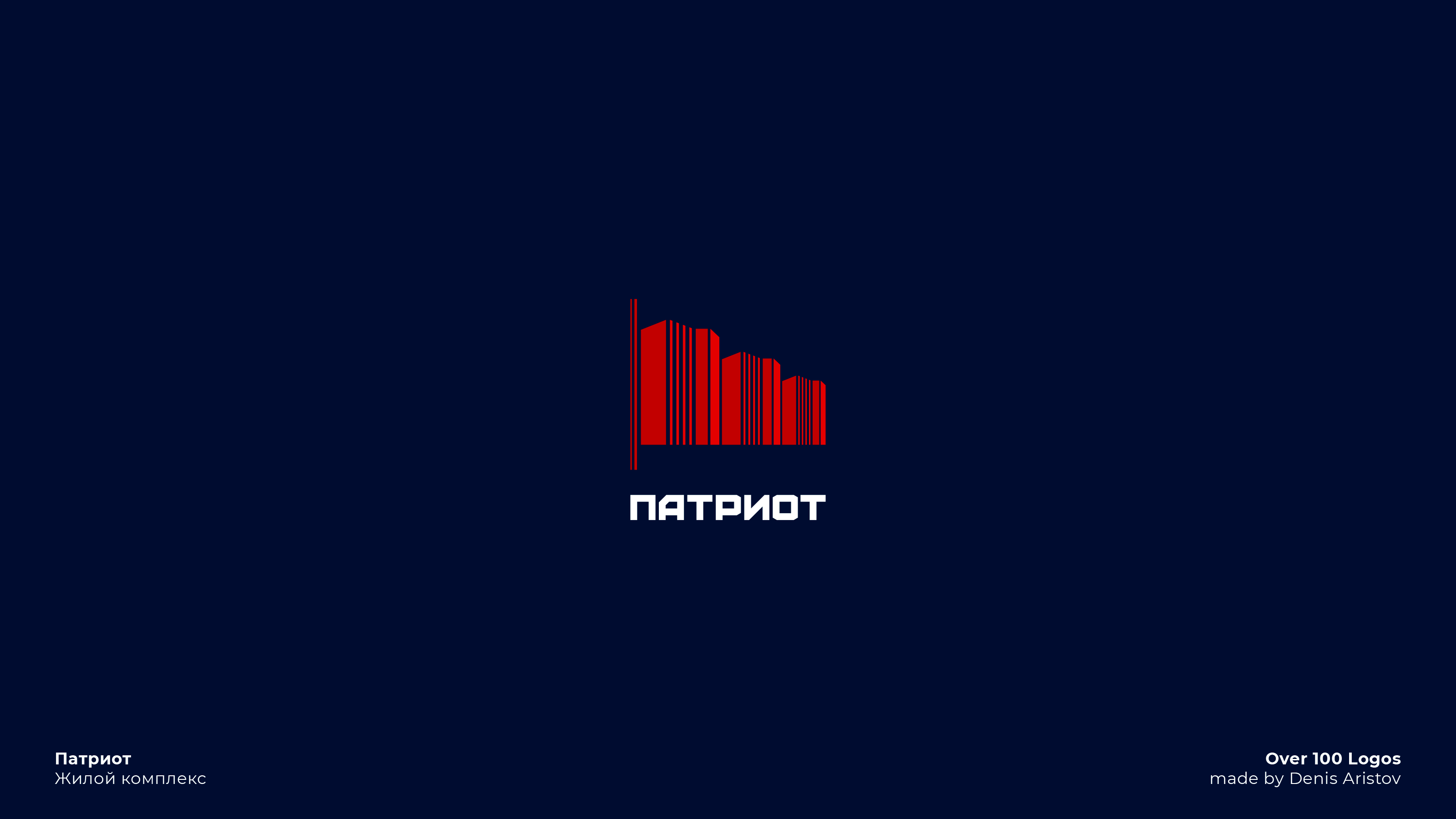 OVER 100 LOGOS — Изображение №120 — Брендинг на Dprofile