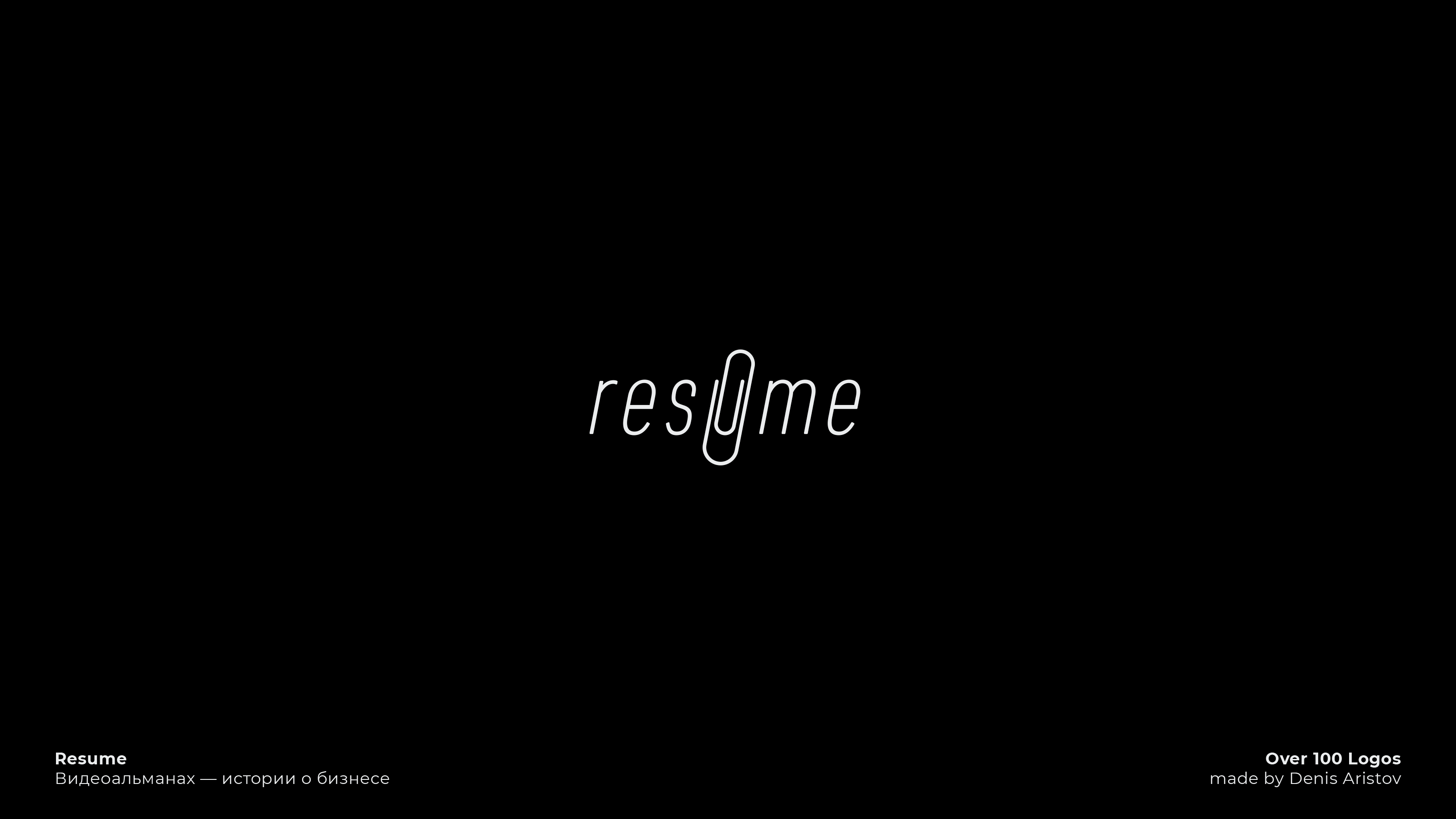 OVER 100 LOGOS — Изображение №4 — Брендинг на Dprofile