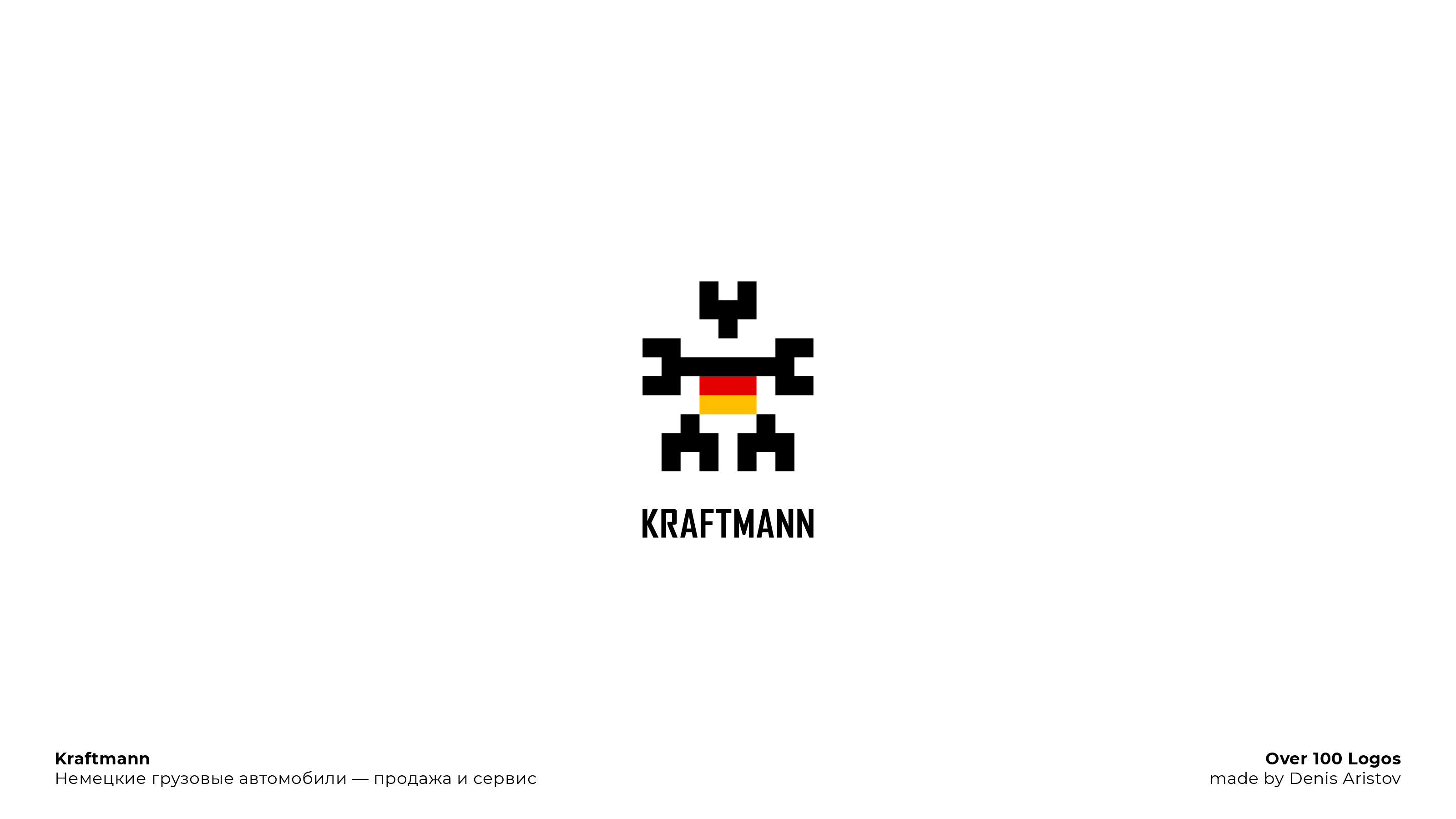 OVER 100 LOGOS — Изображение №82 — Брендинг на Dprofile