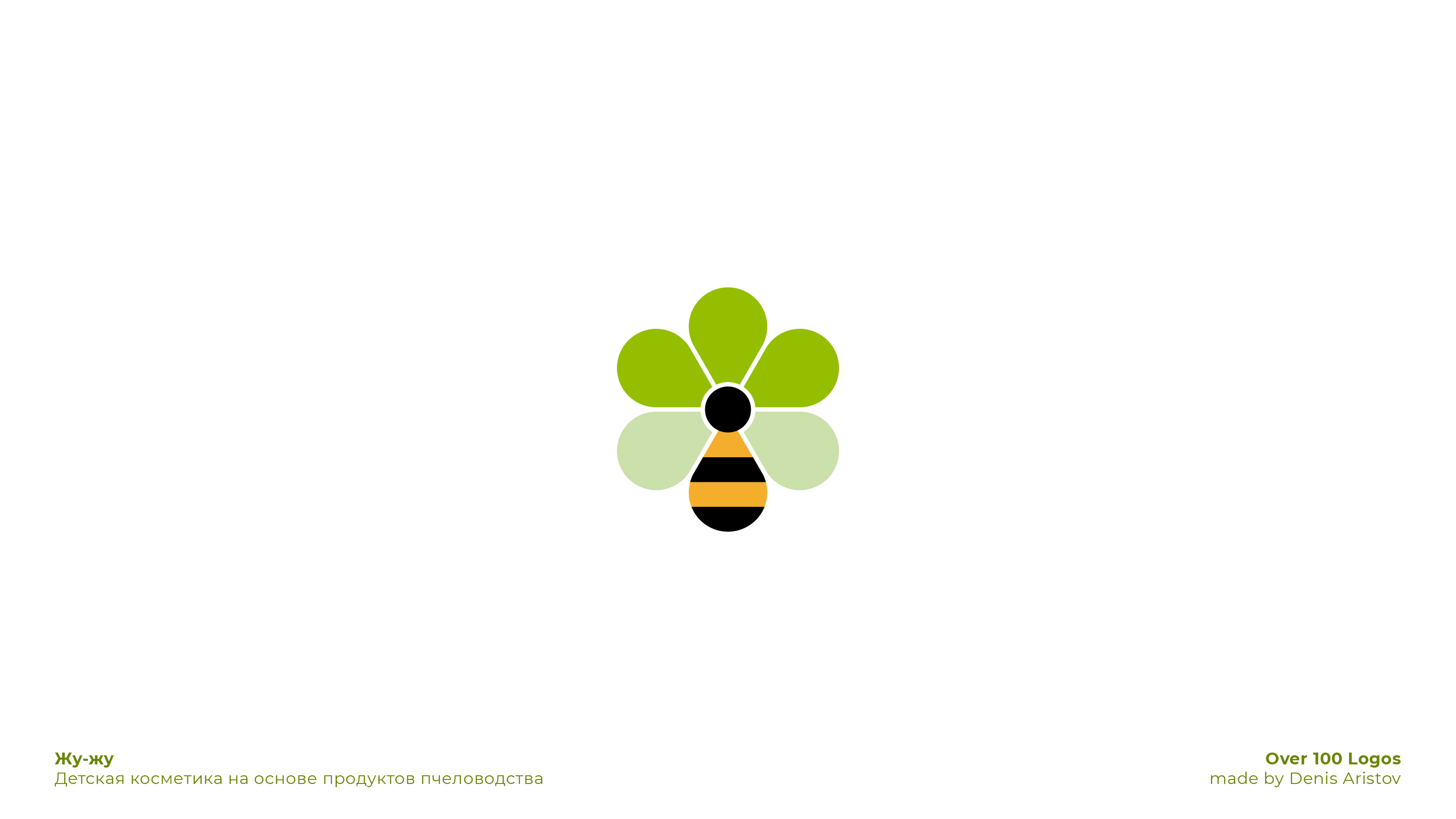 OVER 100 LOGOS — Изображение №44 — Брендинг на Dprofile