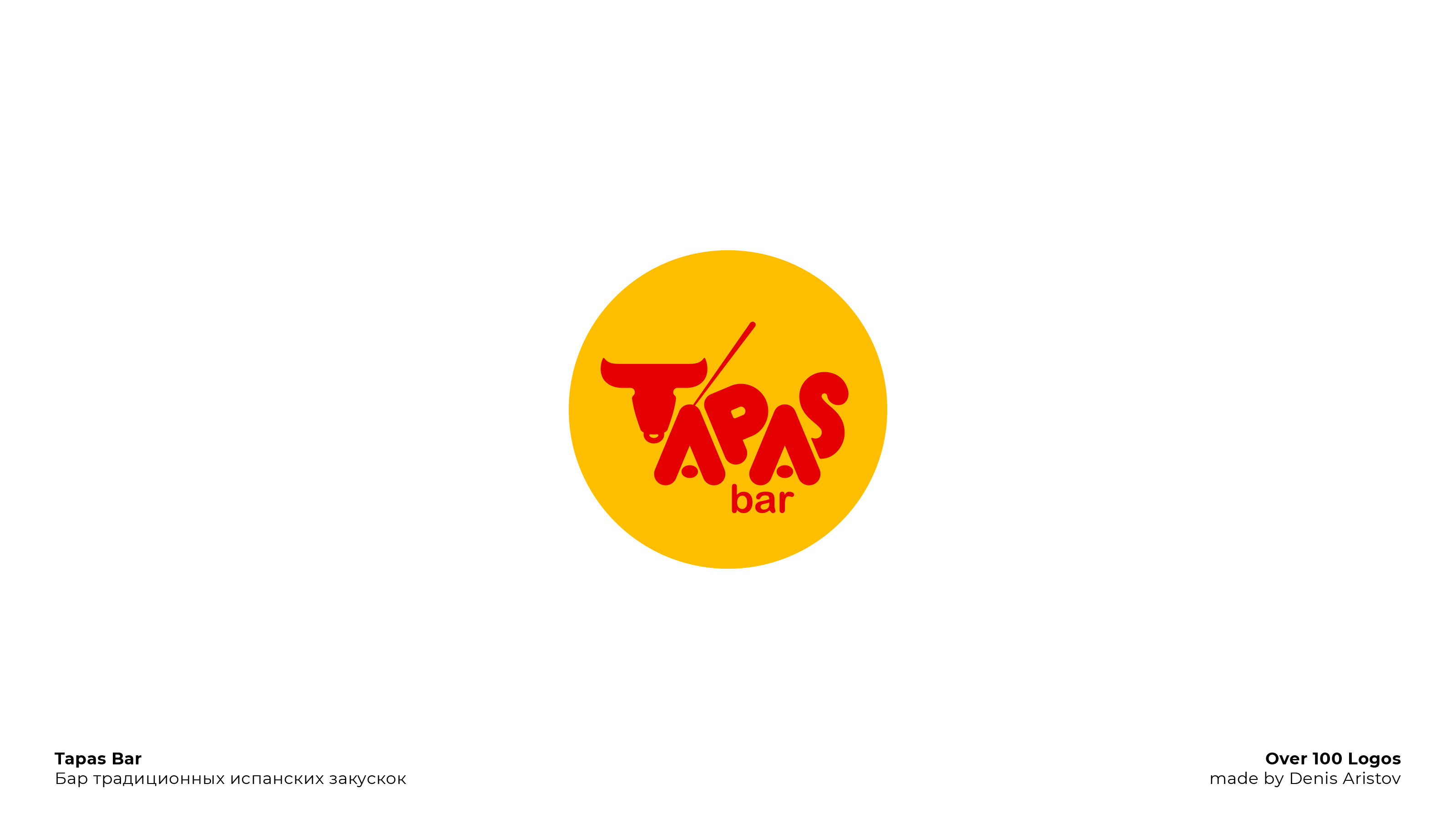 OVER 100 LOGOS — Изображение №123 — Брендинг на Dprofile