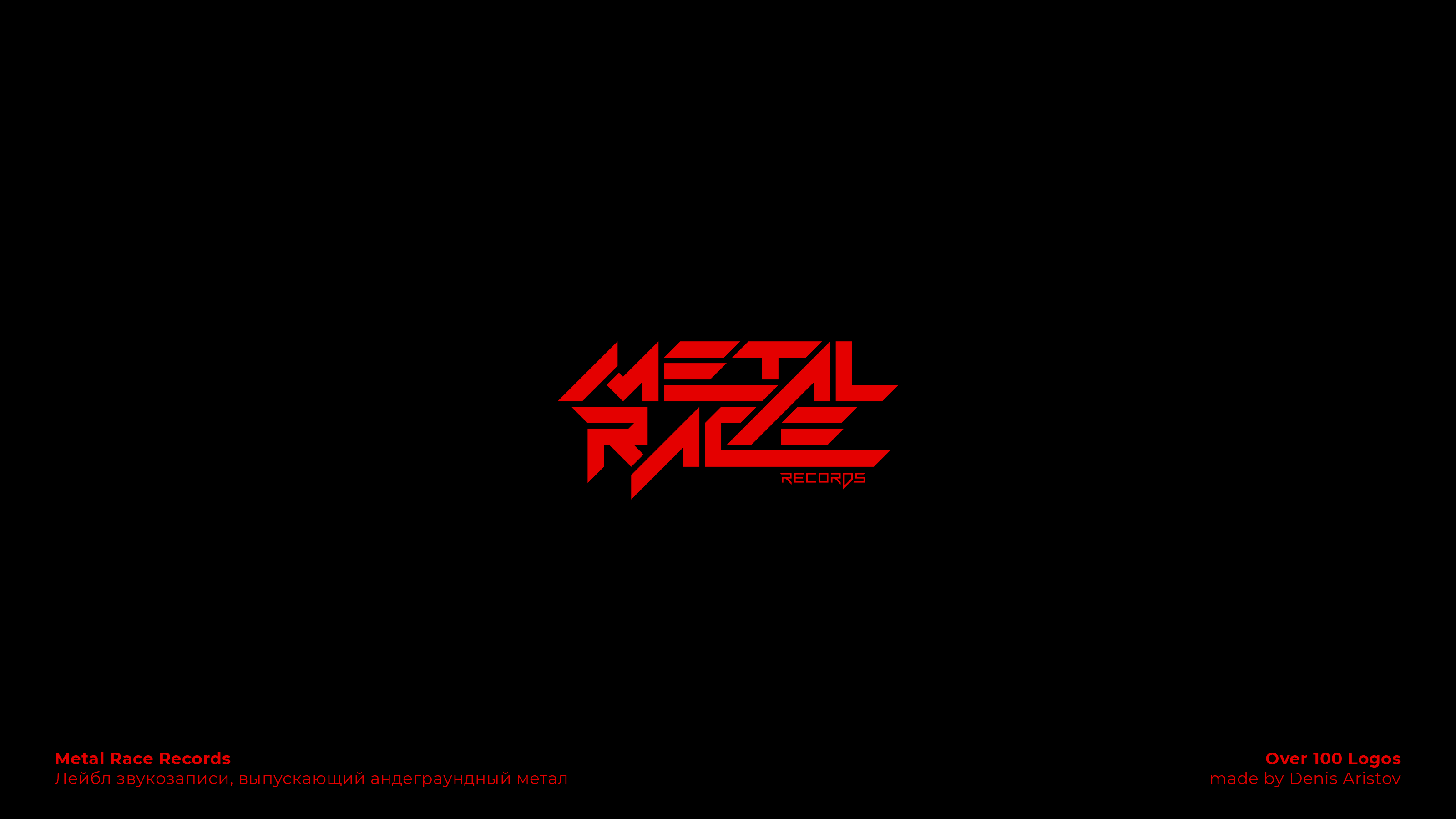 OVER 100 LOGOS — Изображение №80 — Брендинг на Dprofile