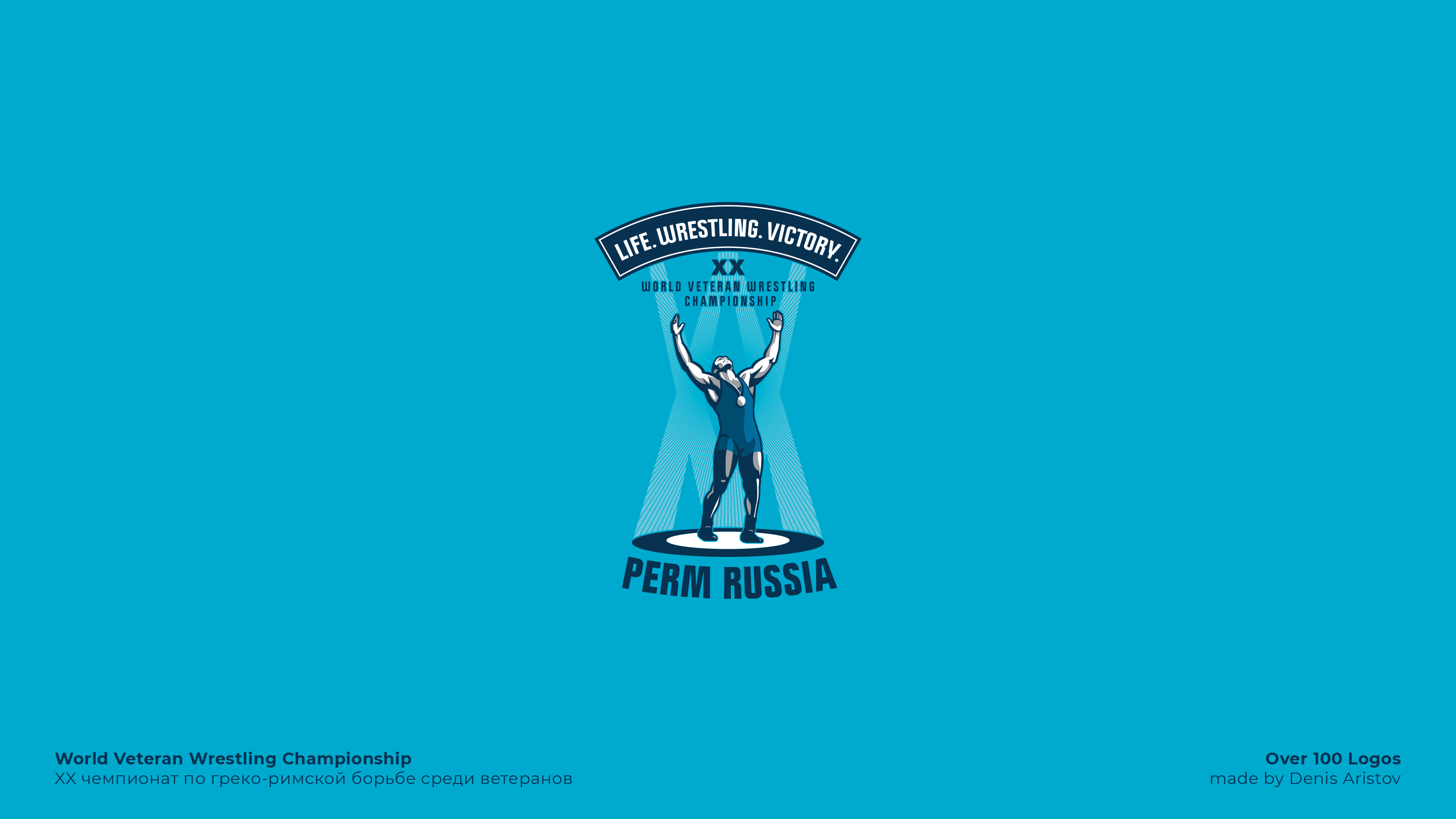 OVER 100 LOGOS — Изображение №63 — Брендинг на Dprofile