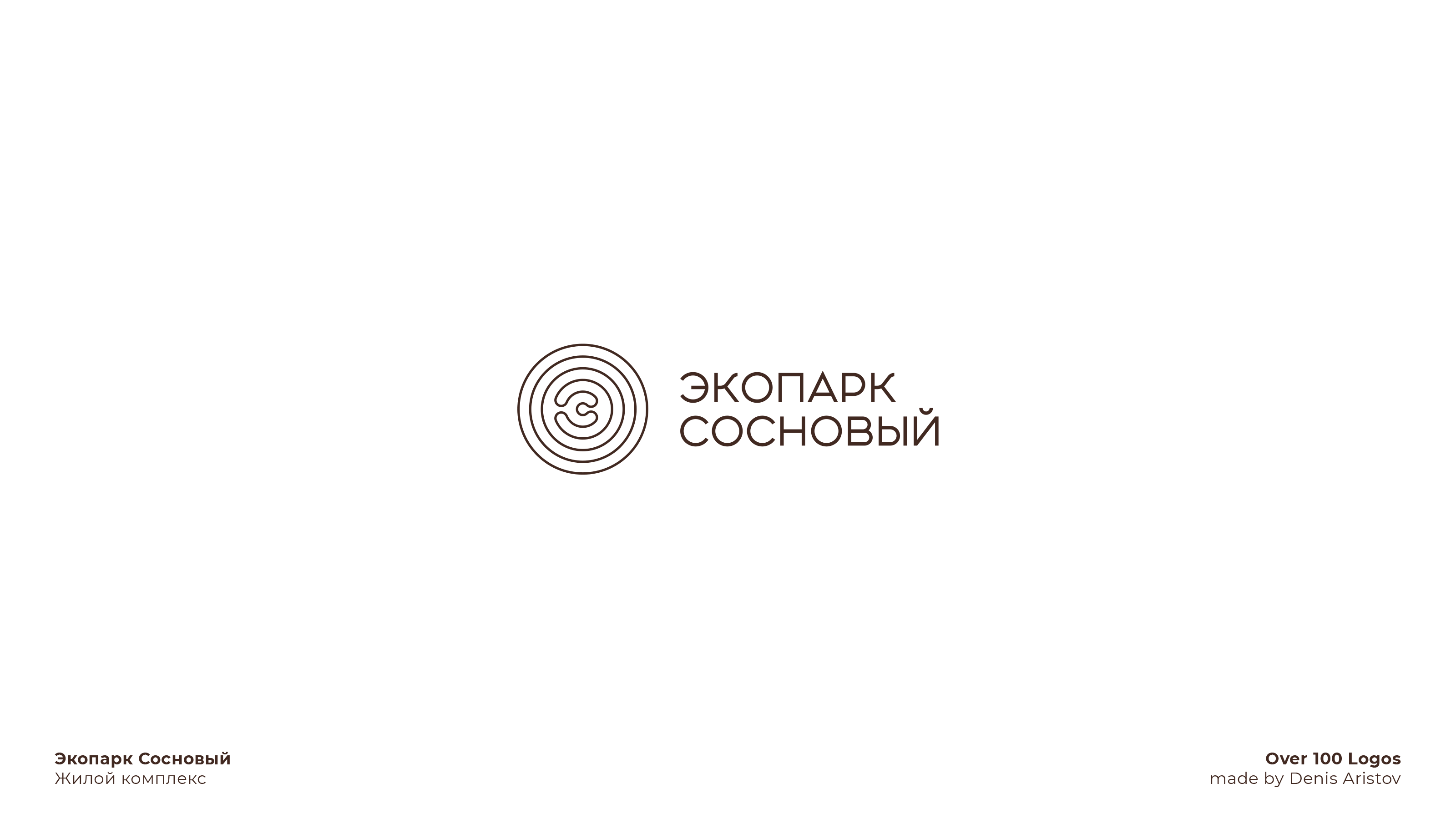 OVER 100 LOGOS — Изображение №42 — Брендинг на Dprofile