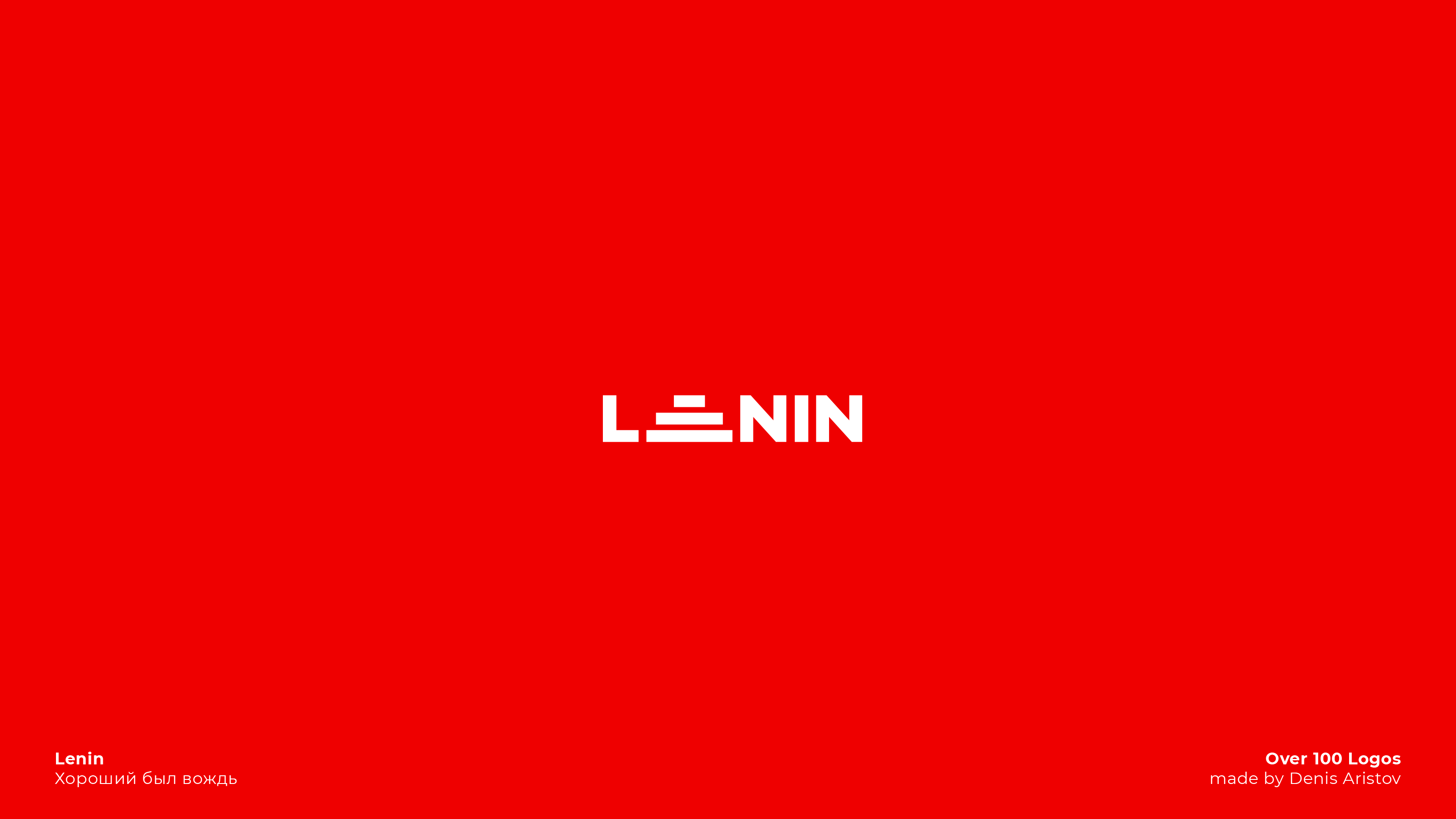 OVER 100 LOGOS — Изображение №137 — Брендинг на Dprofile