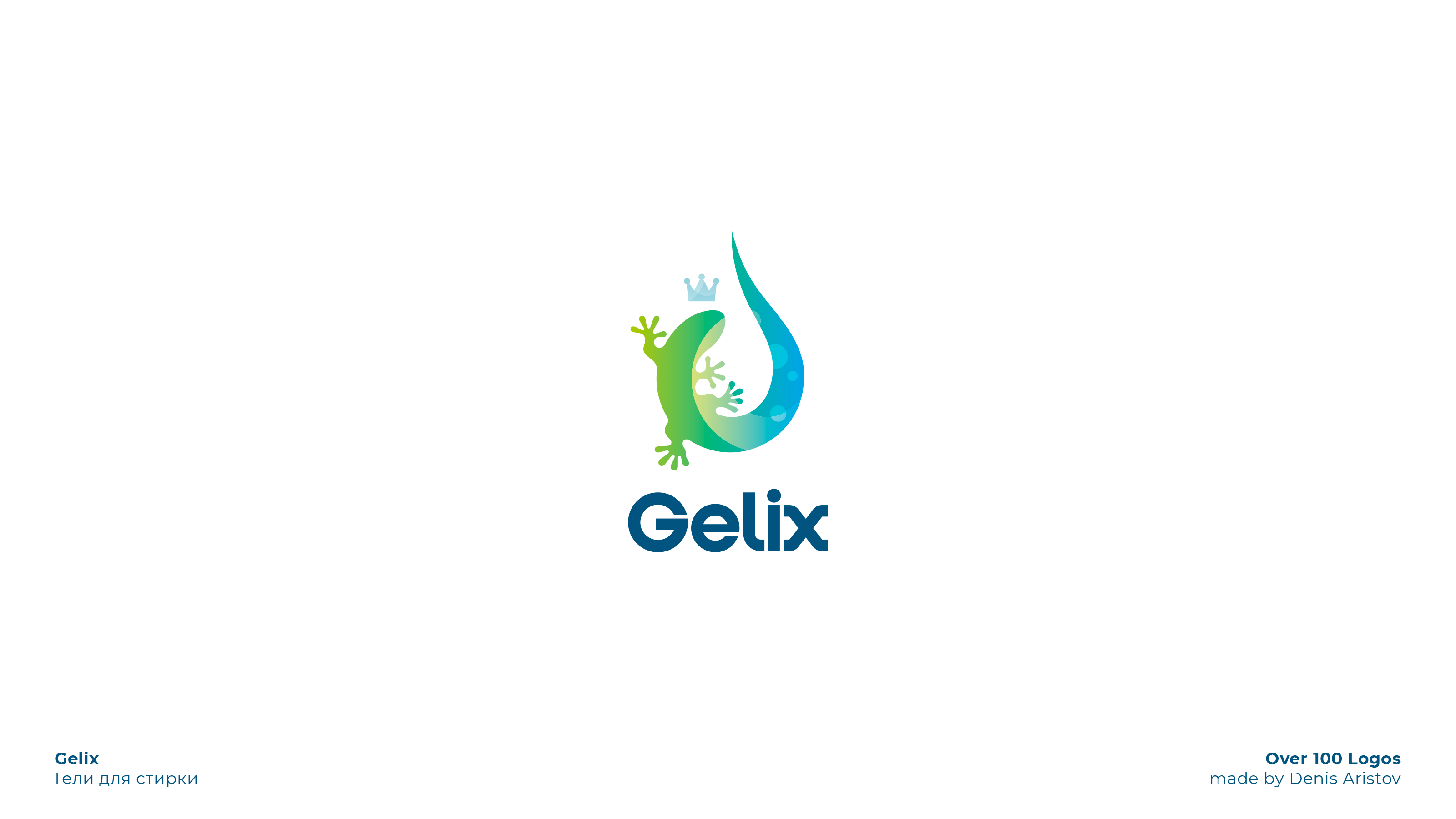 OVER 100 LOGOS — Изображение №75 — Брендинг на Dprofile