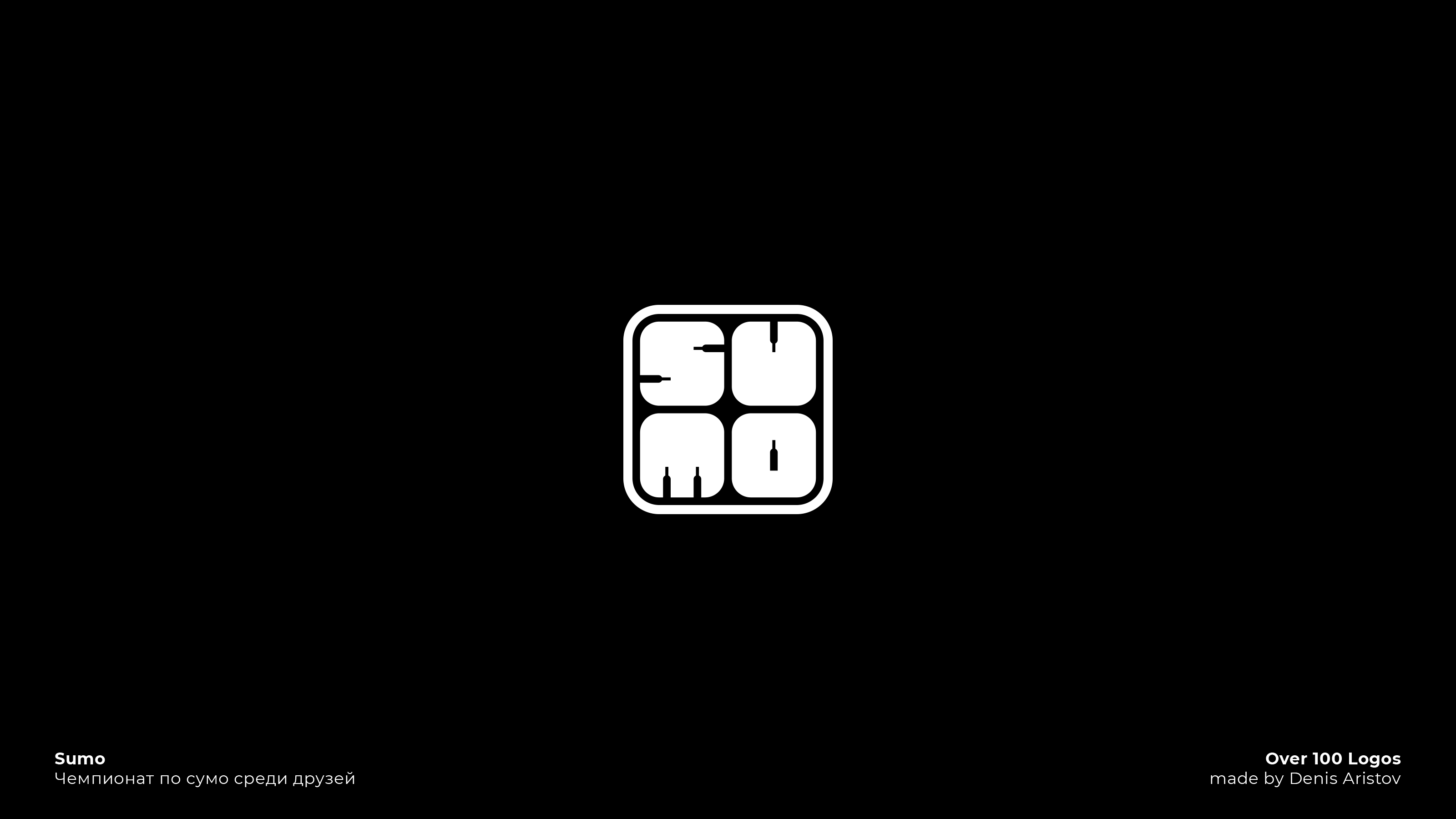 OVER 100 LOGOS — Изображение №139 — Брендинг на Dprofile