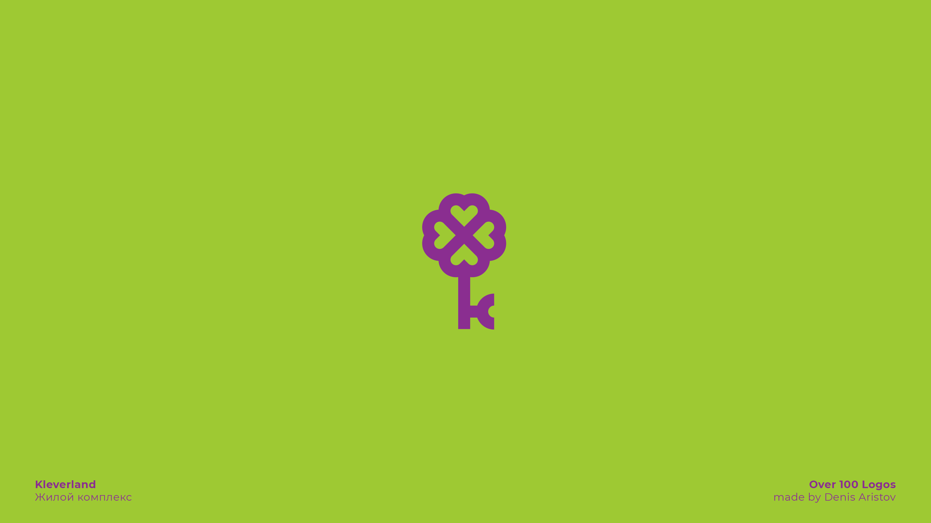 OVER 100 LOGOS — Изображение №31 — Брендинг на Dprofile