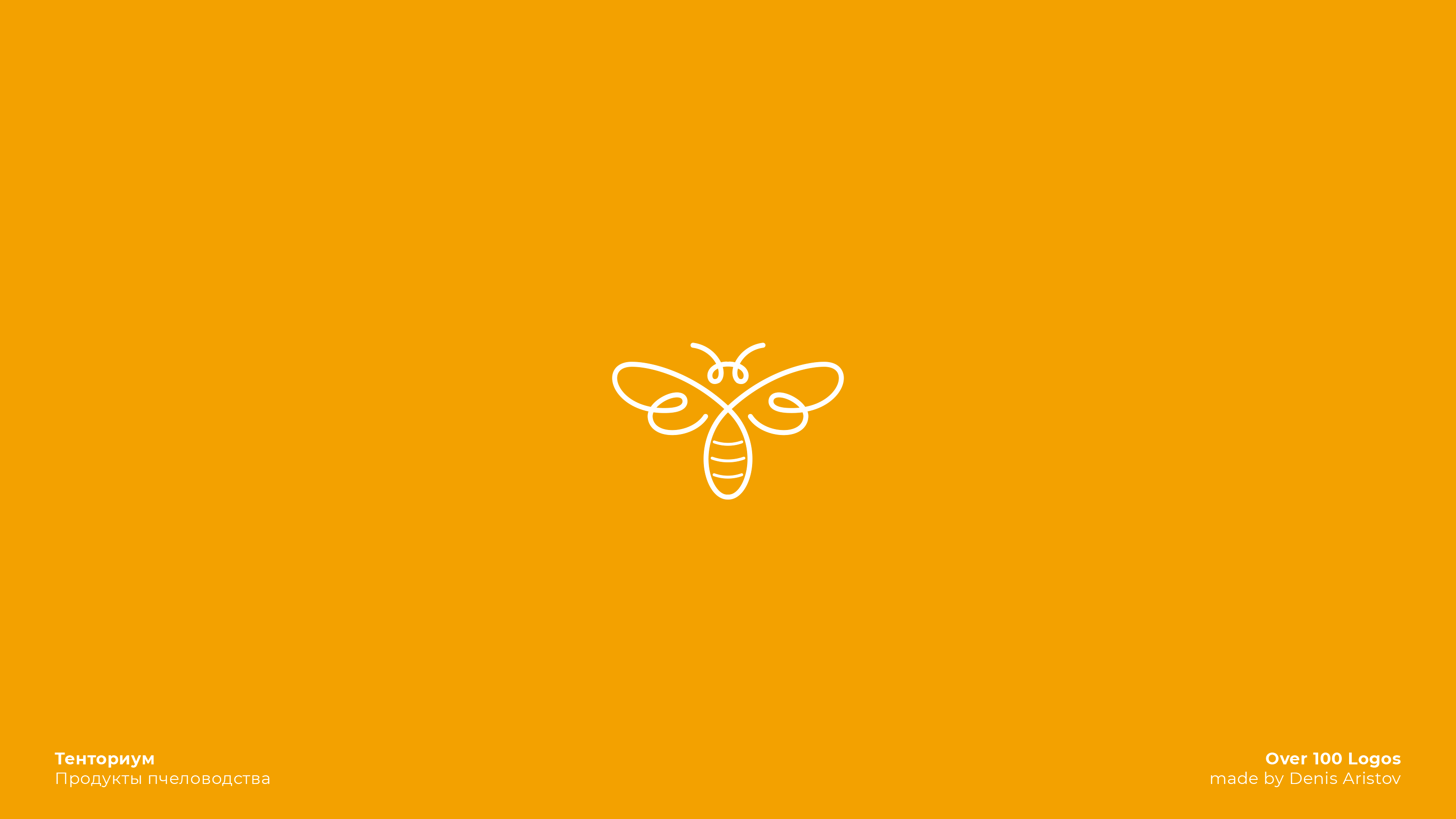 OVER 100 LOGOS — Изображение №23 — Брендинг на Dprofile