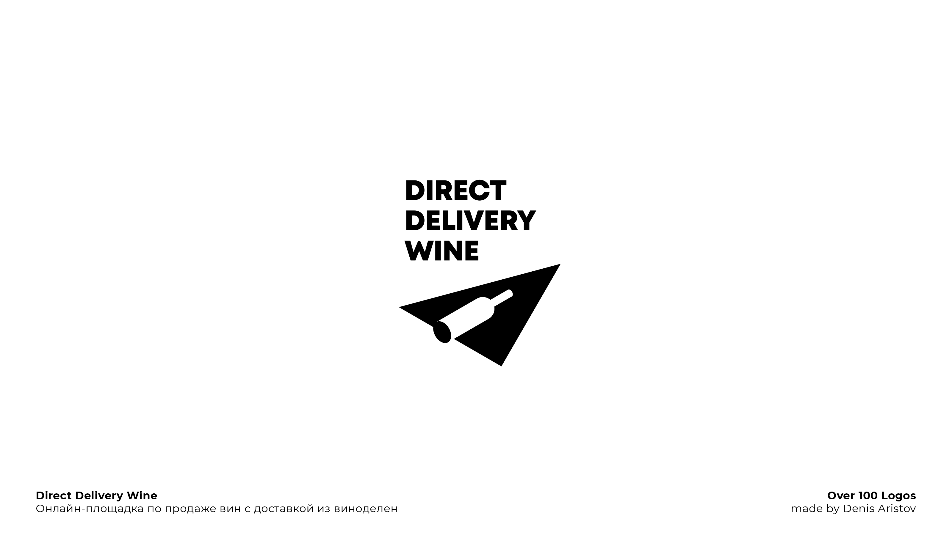 OVER 100 LOGOS — Изображение №81 — Брендинг на Dprofile