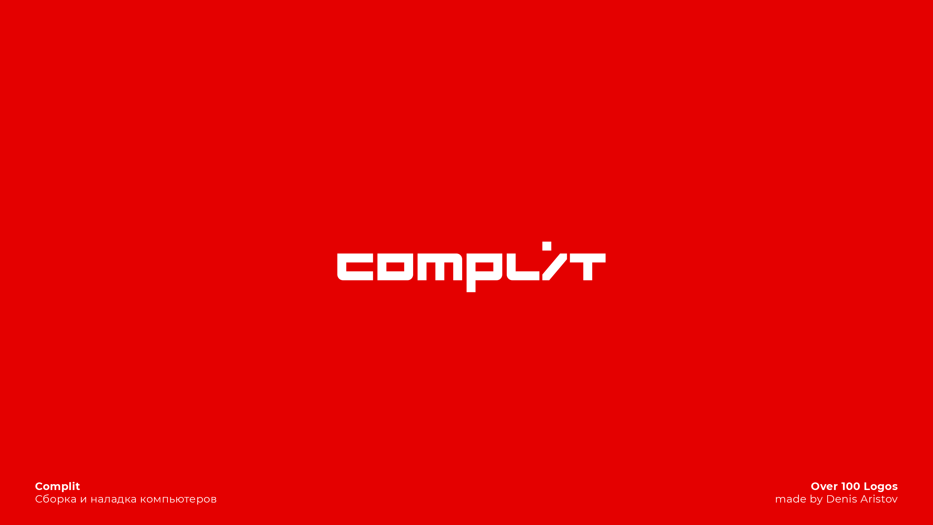 OVER 100 LOGOS — Изображение №79 — Брендинг на Dprofile