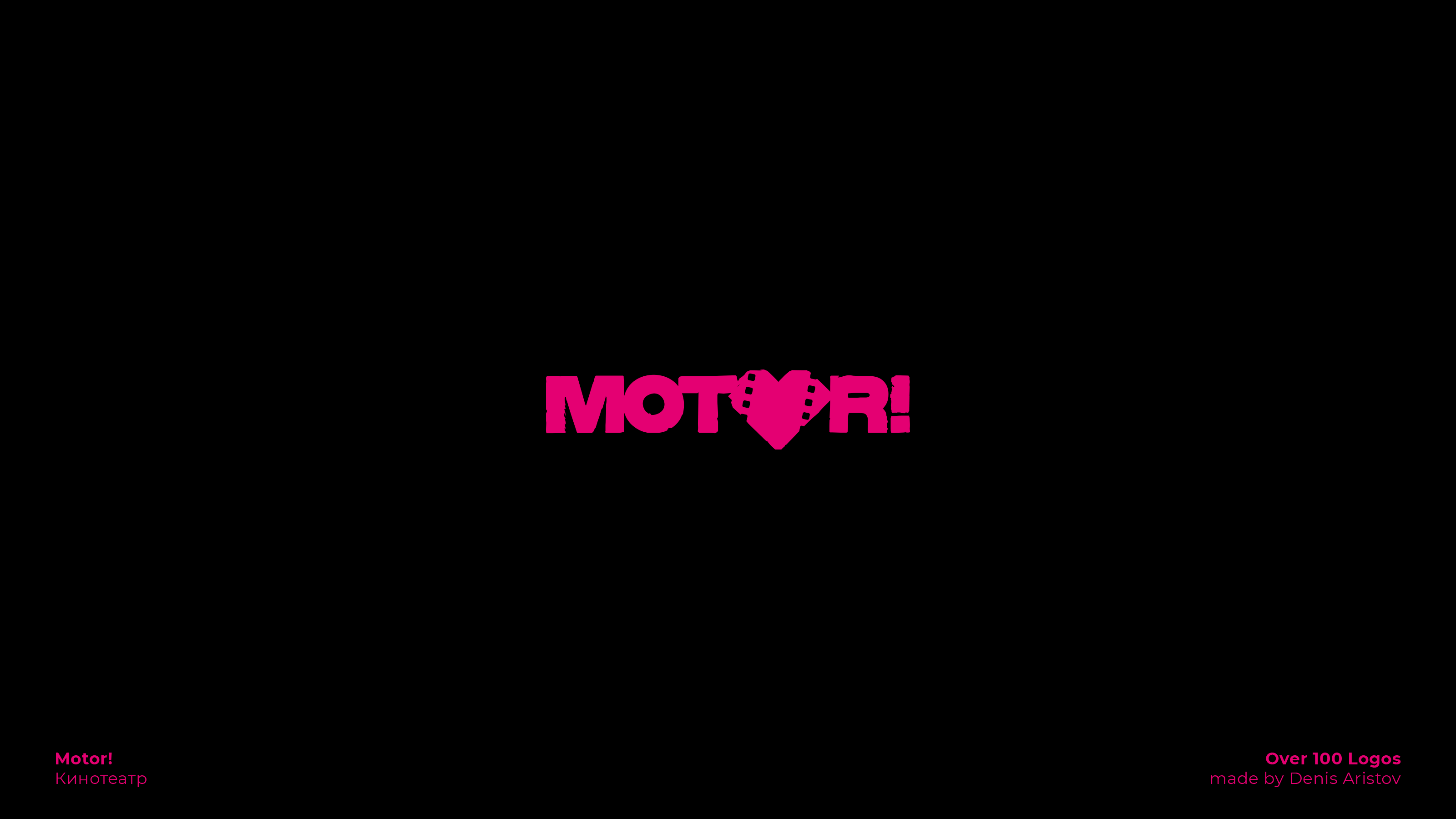 OVER 100 LOGOS — Изображение №103 — Брендинг на Dprofile