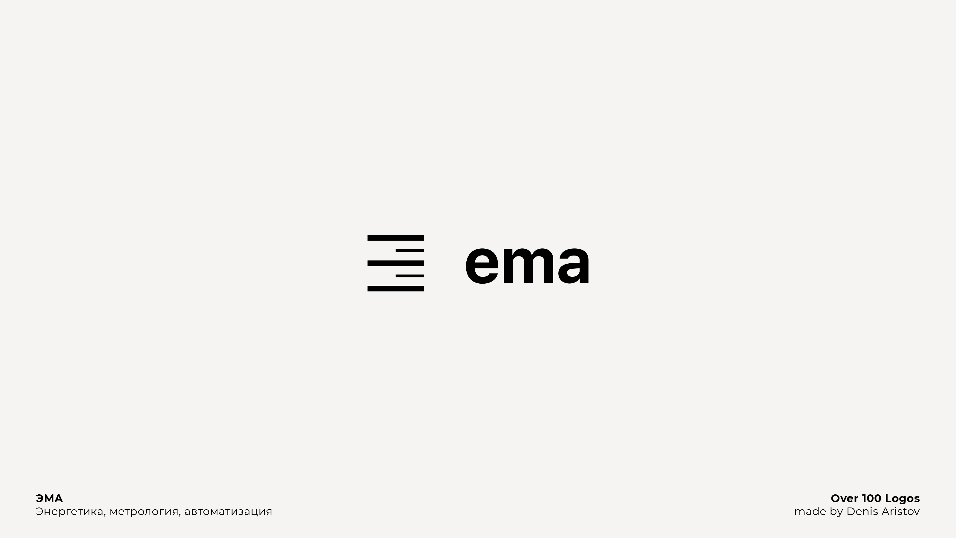 OVER 100 LOGOS — Изображение №14 — Брендинг на Dprofile