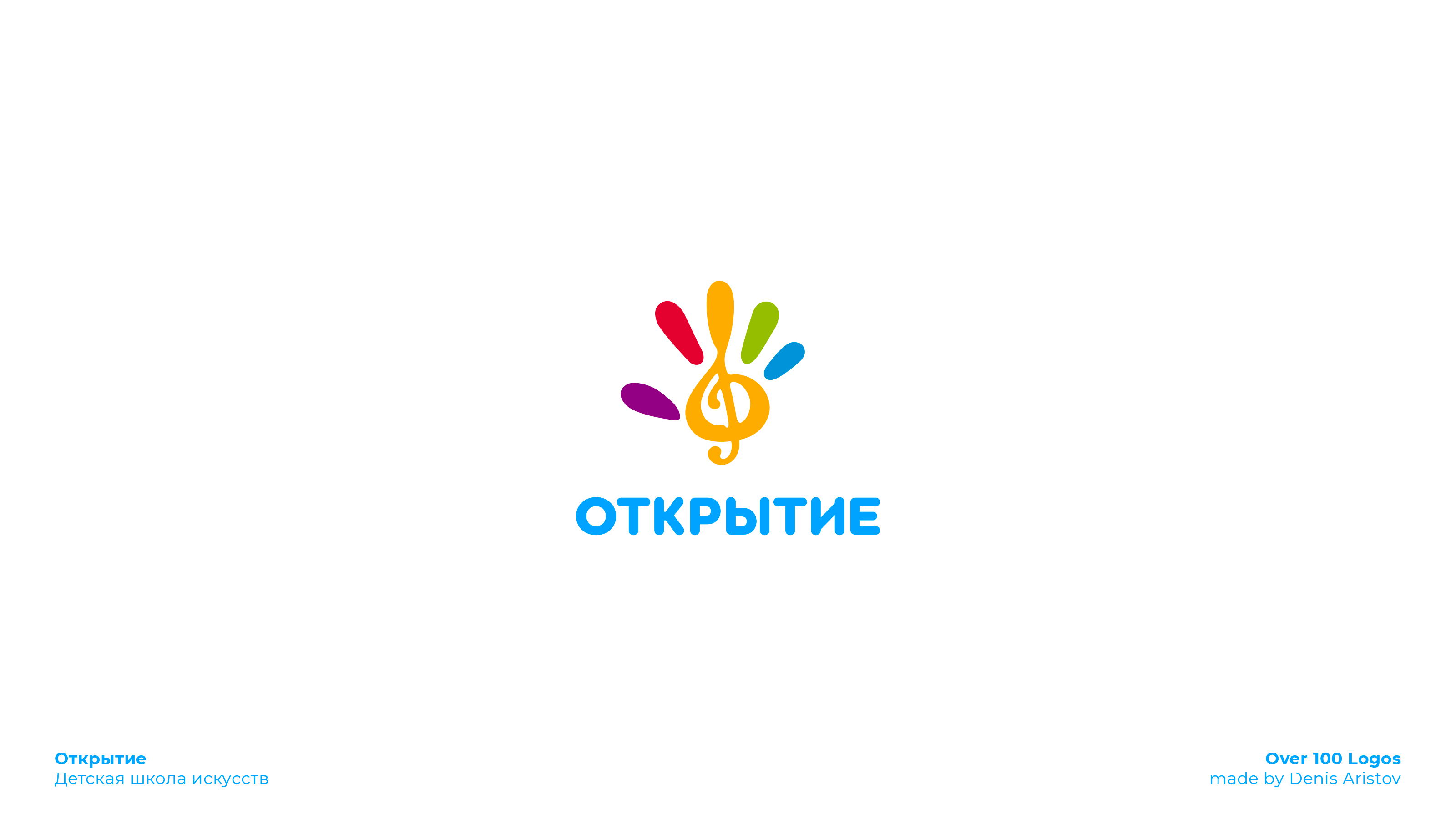 OVER 100 LOGOS — Изображение №30 — Брендинг на Dprofile