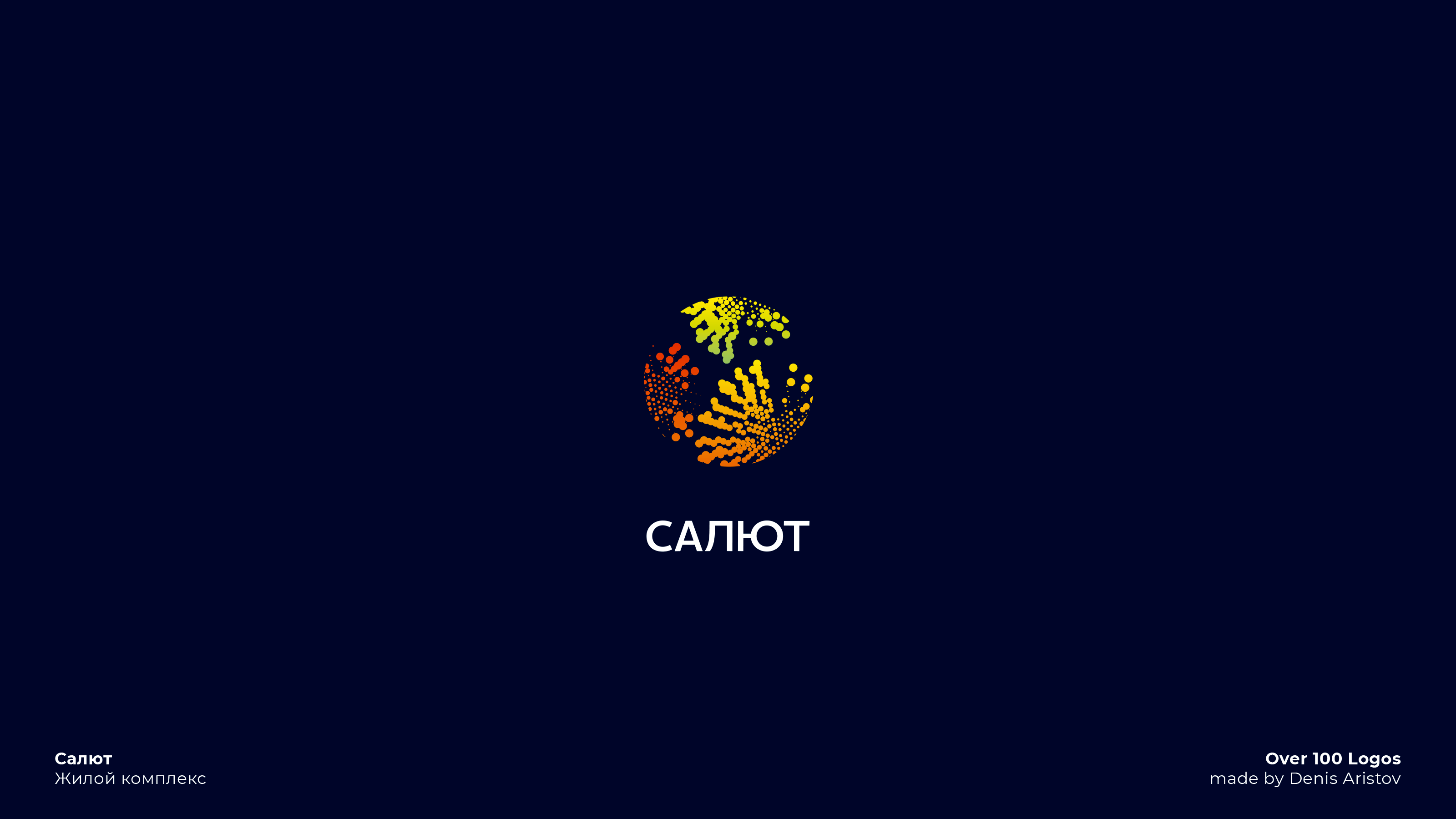 OVER 100 LOGOS — Изображение №53 — Брендинг на Dprofile