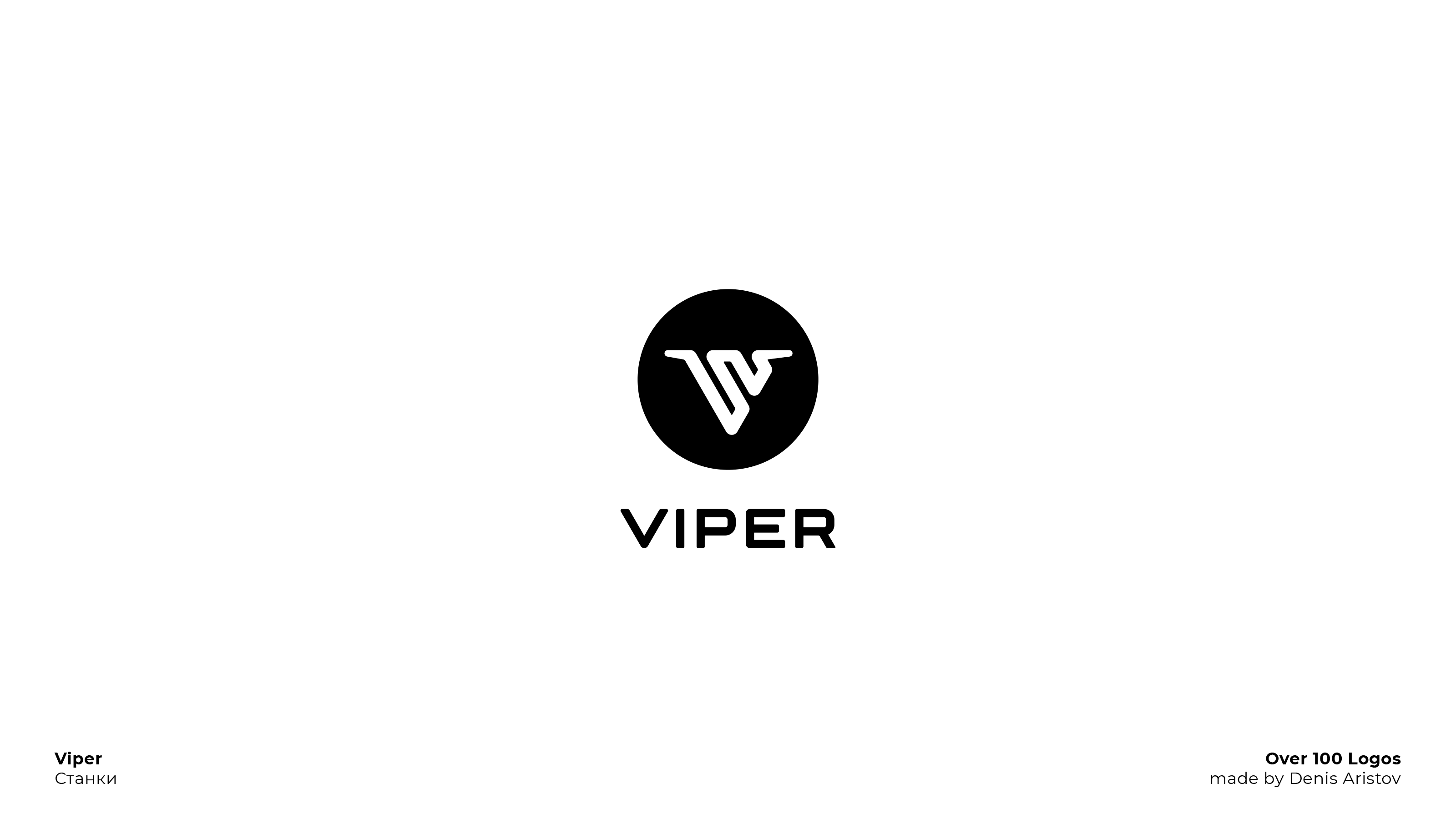 OVER 100 LOGOS — Изображение №93 — Брендинг на Dprofile