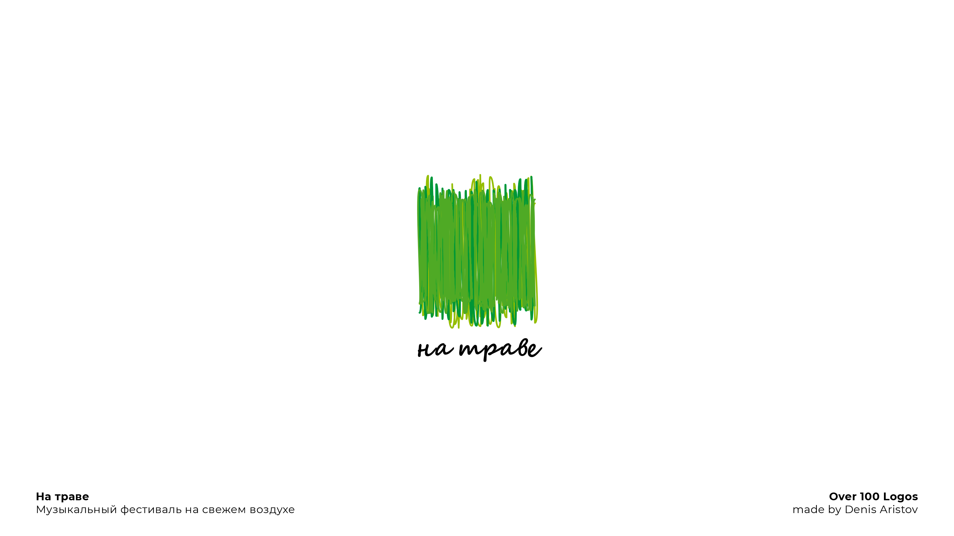 OVER 100 LOGOS — Изображение №86 — Брендинг на Dprofile