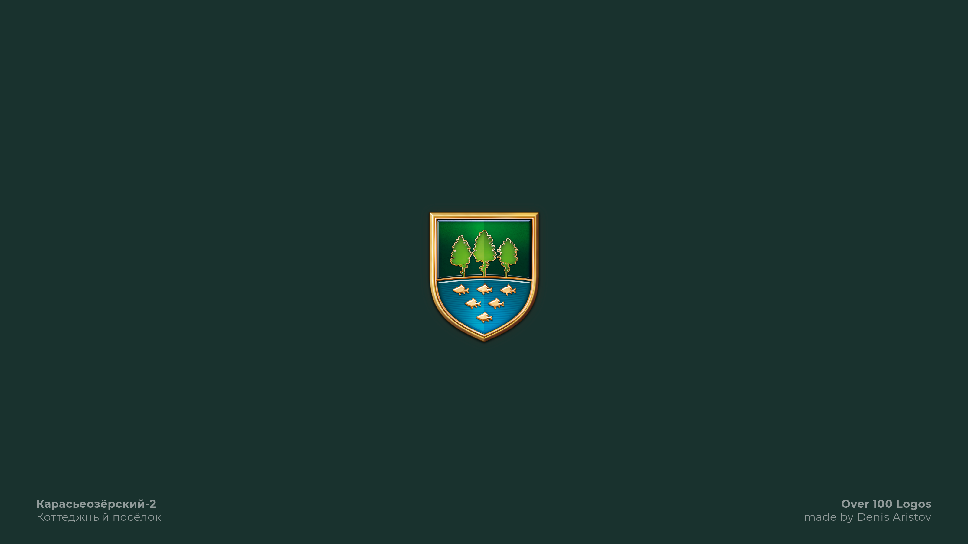 OVER 100 LOGOS — Изображение №115 — Брендинг на Dprofile