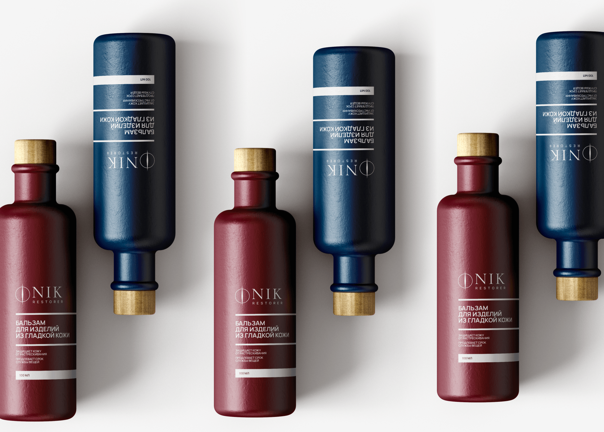 Брендинг компании по уходу за салонами автомобилей из кожи — Изображение №5 — Брендинг на Dprofile