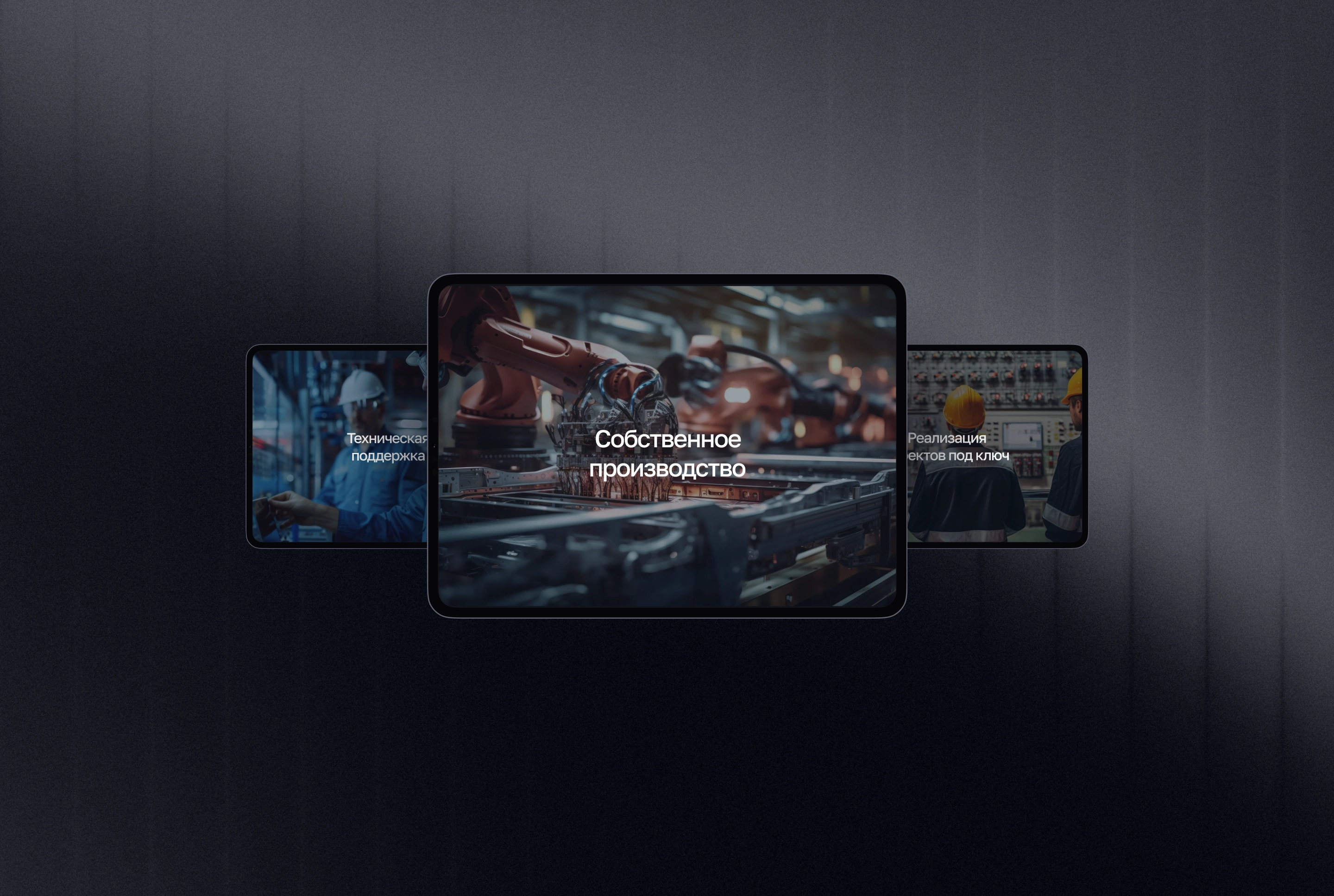 ЦКА — Изображение №3 — Интерфейсы, Брендинг на Dprofile