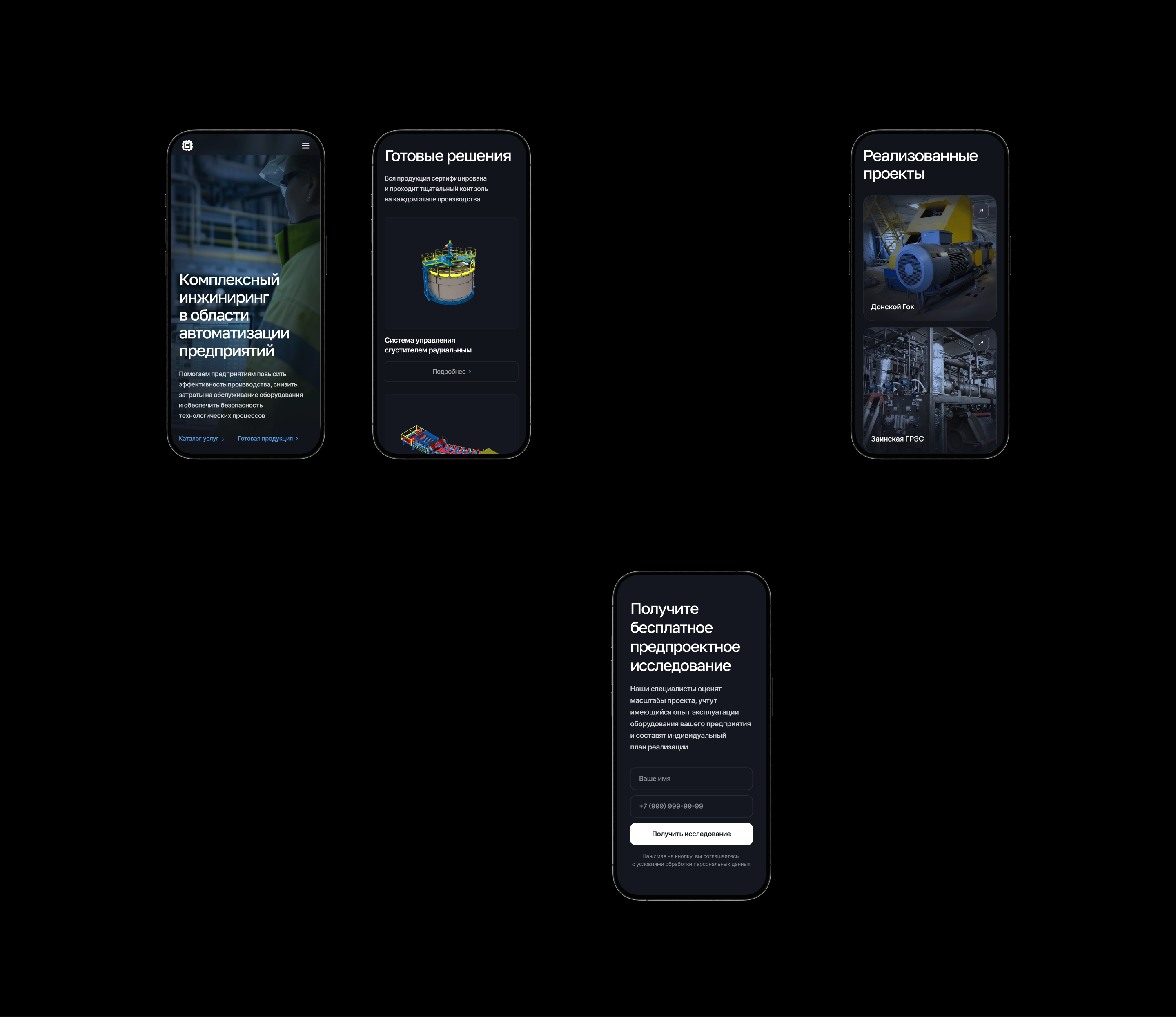 ЦКА — Изображение №4 — Интерфейсы, Брендинг на Dprofile