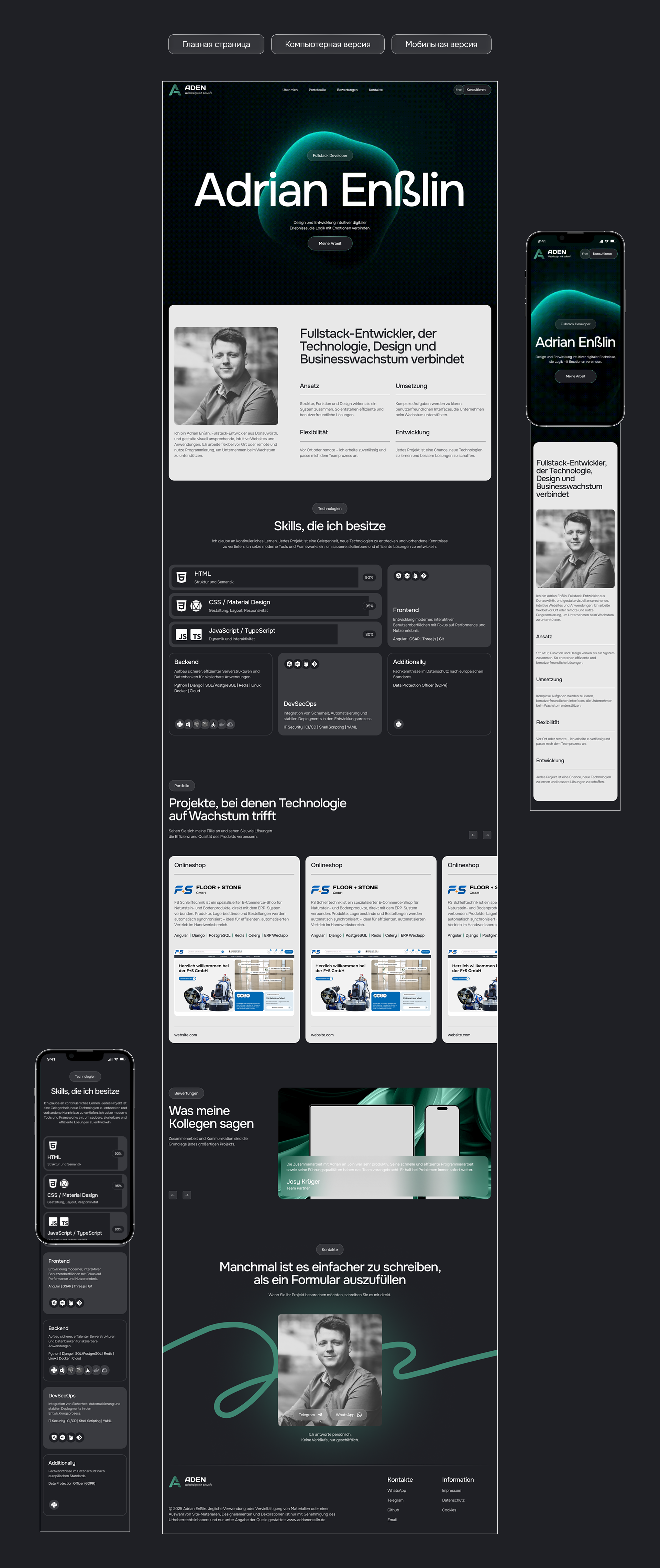 Лендинг для разработчика и программиста | UX/UI-дизайн — Изображение №3 — Интерфейсы, Брендинг на Dprofile