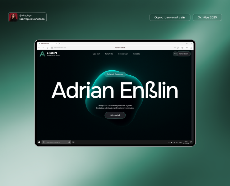 Лендинг для разработчика и программиста | UX/UI-дизайн — Интерфейсы, Брендинг на Dprofile