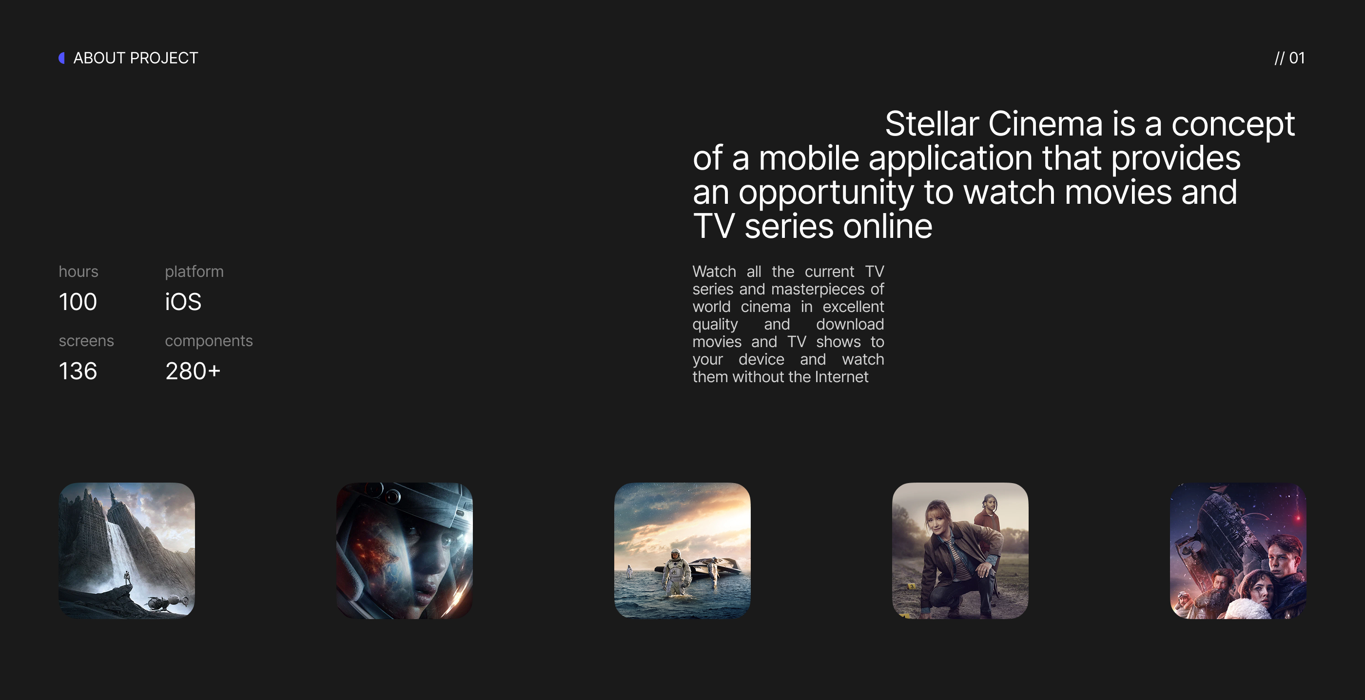 Stellar Cinema | Mobile App | Online Cinema — Изображение №2 — Интерфейсы на Dprofile