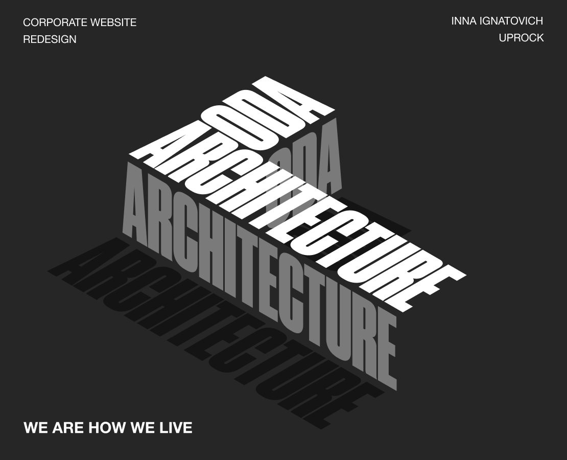 ODA Architecture | Corporate Website на Dprofile